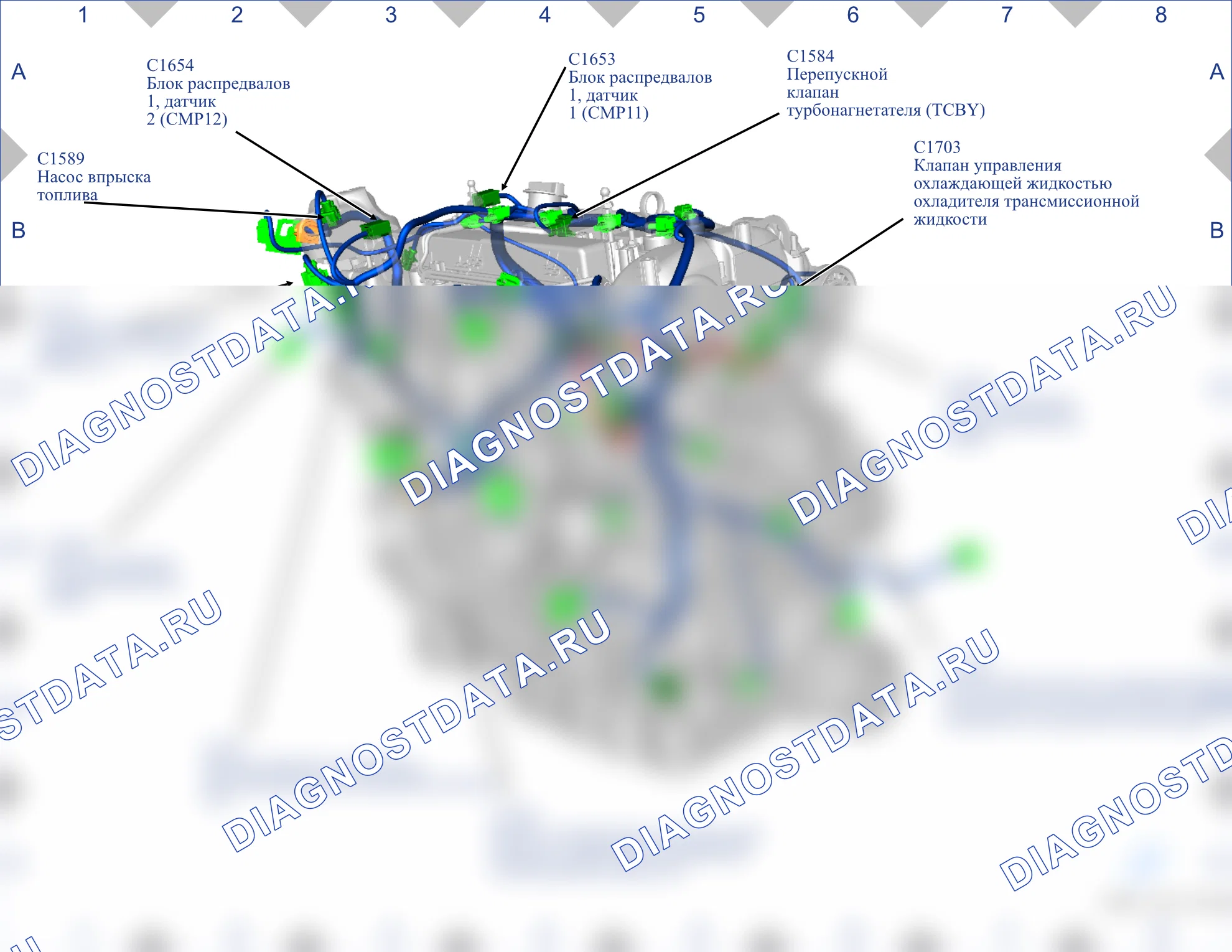 Расположение компонентов — Карта 09 — Карта 09. Ford Escape III рестайлинг (2015-2019)