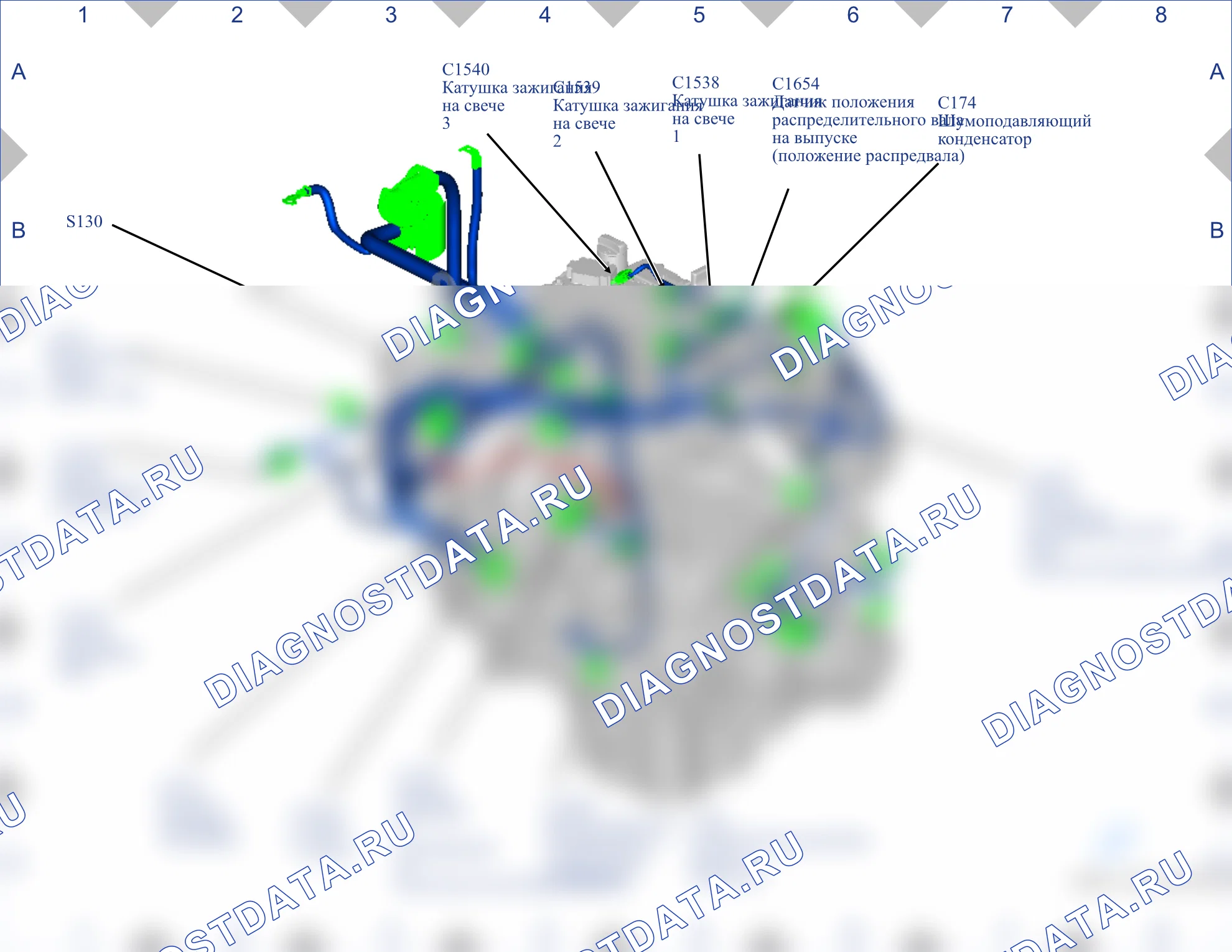 Расположение компонентов — Карта 08 — Карта 08. Ford Fiesta Mk7 рестайлинг (2022-2024)