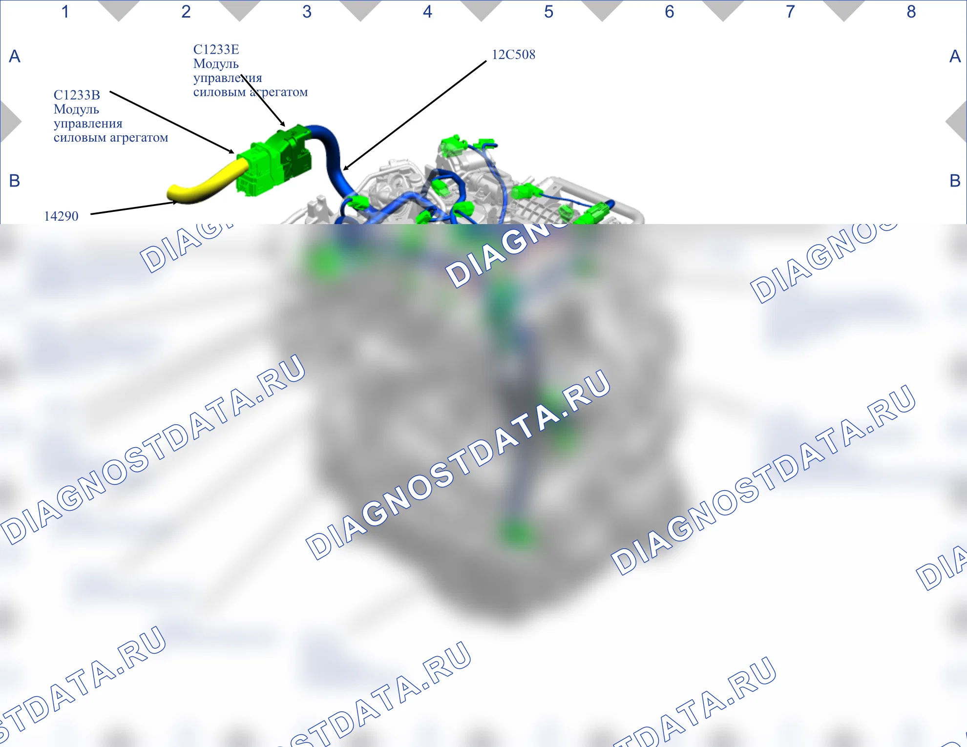 Расположение компонентов — Карта 45 — Карта 45. Ford Fiesta Mk7 рестайлинг (2022-2024)