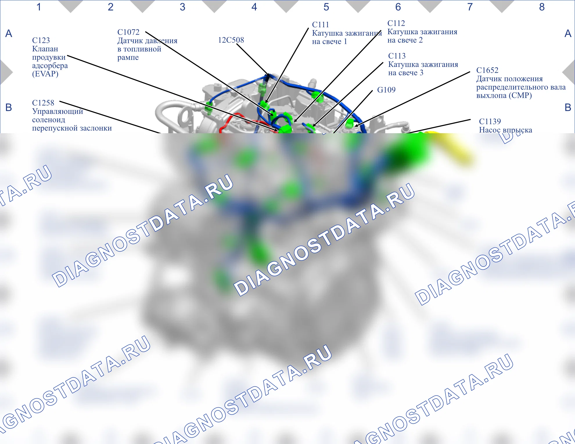 Расположение компонентов — Карта 44 — Карта 44. Ford Fiesta Mk7 рестайлинг (2022-2024)