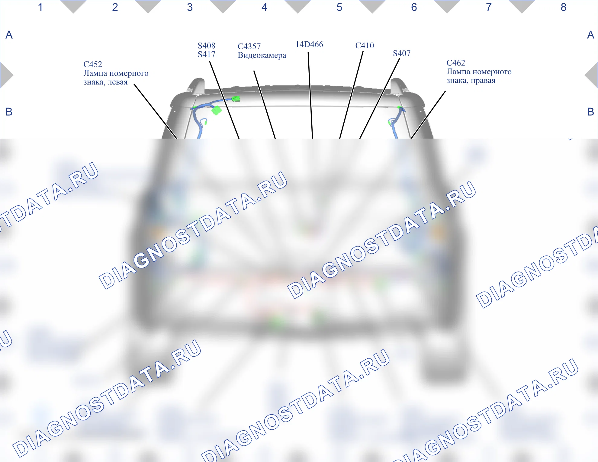 Соединительные узлы — Карта соединений 19 — Карта соединений 19. Ford Flex I (2008-2019)