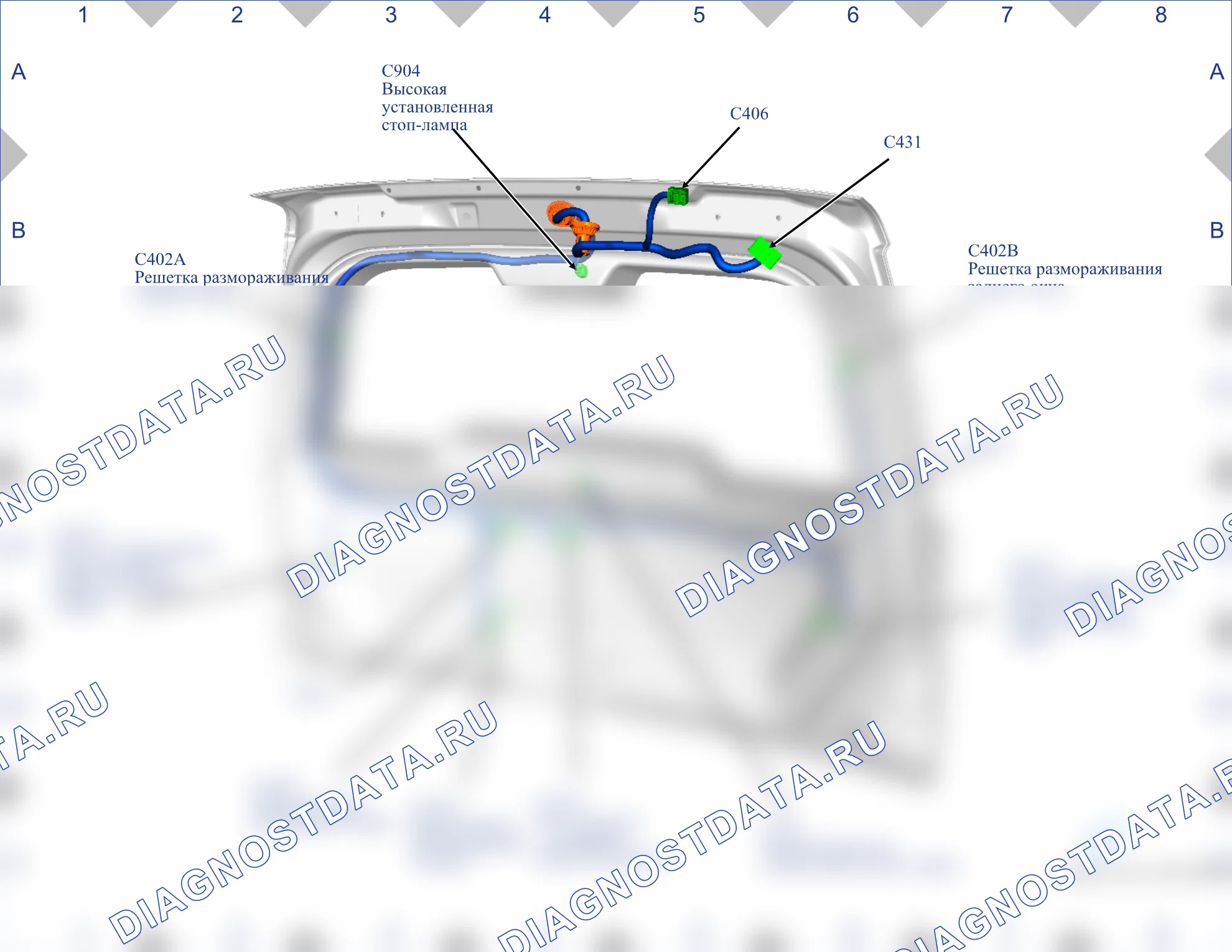 Соединительные узлы — Карта соединений 28 — Карта соединений 28. Ford Flex I (2008-2019)