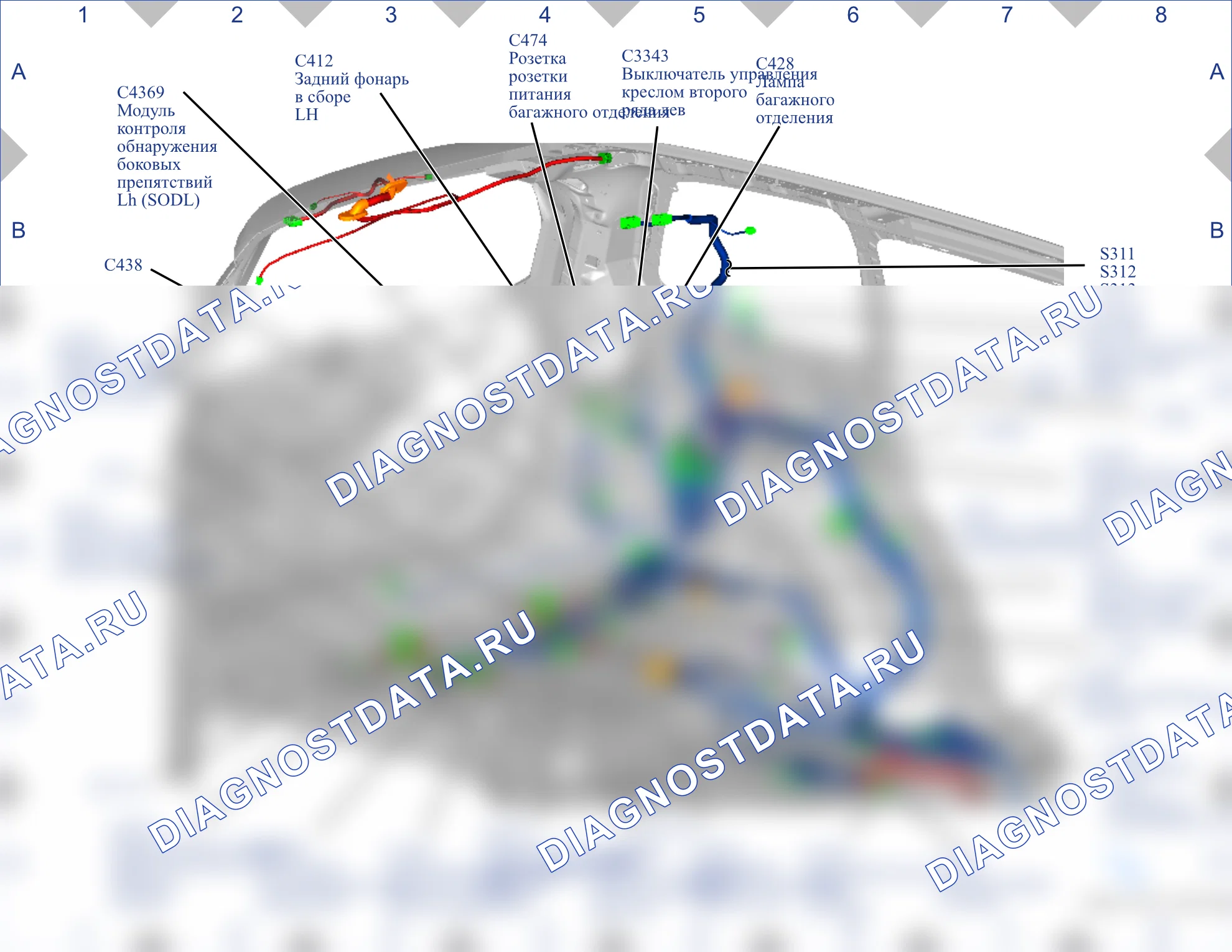 Расположение компонентов — Карта 29 — Карта 29. Ford Galaxy II рестайлинг (2010-2015)