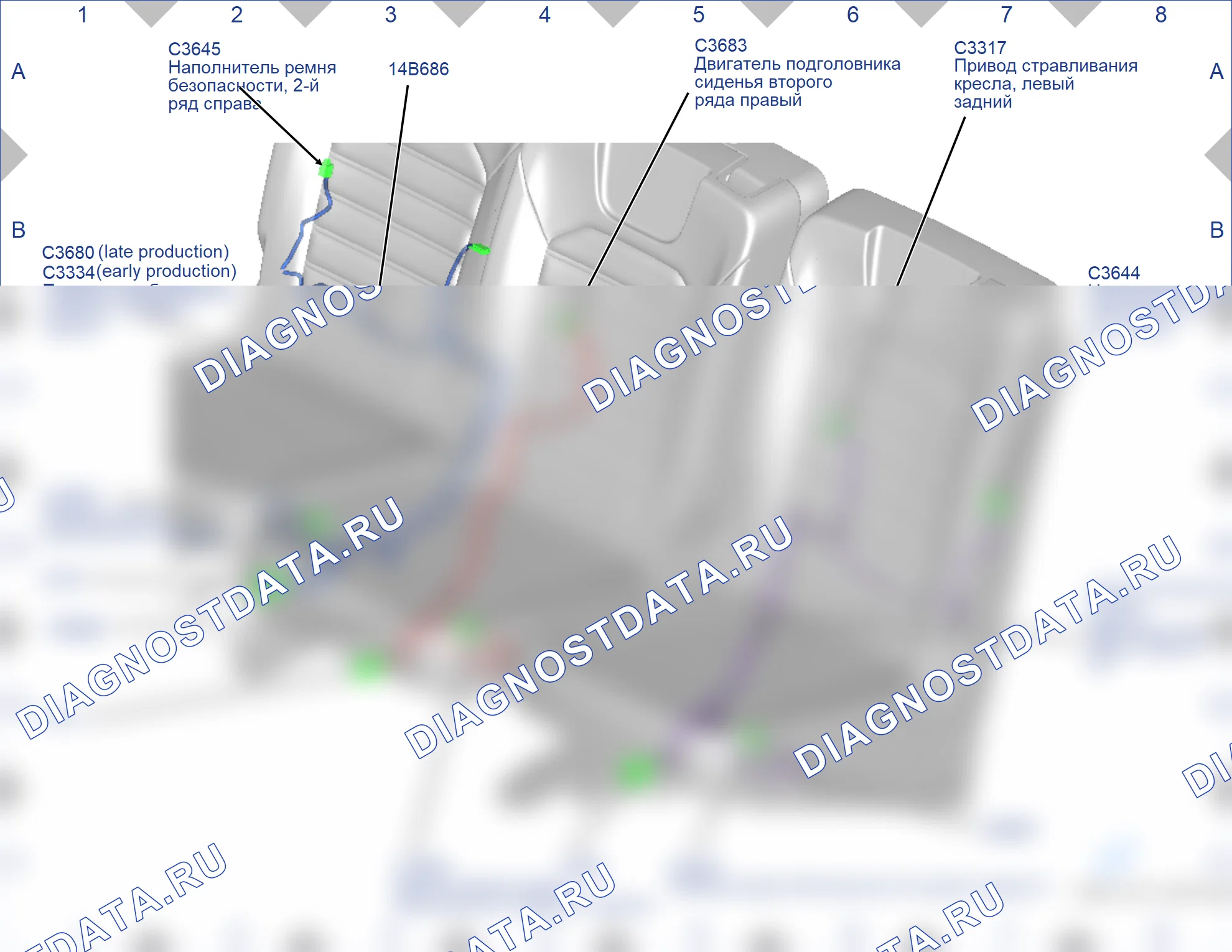 Расположение компонентов — Карта 36 — Карта 36. Ford Galaxy III (2015-2019)