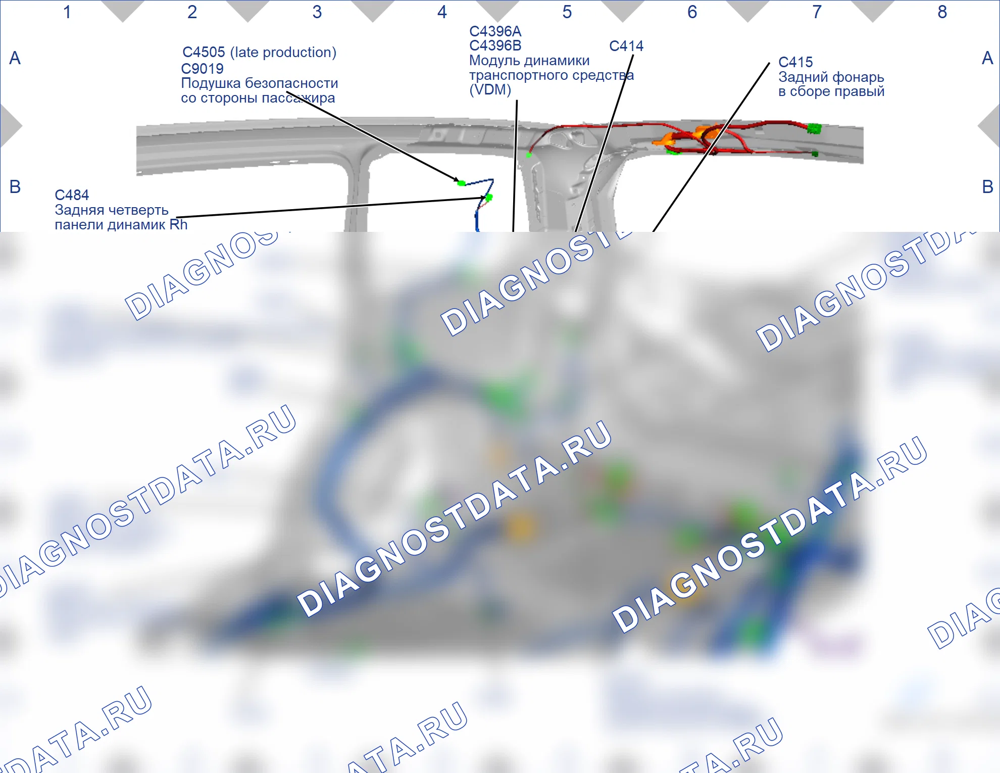 Расположение компонентов — Карта 31 — Карта 31. Ford Galaxy III (2015-2019)