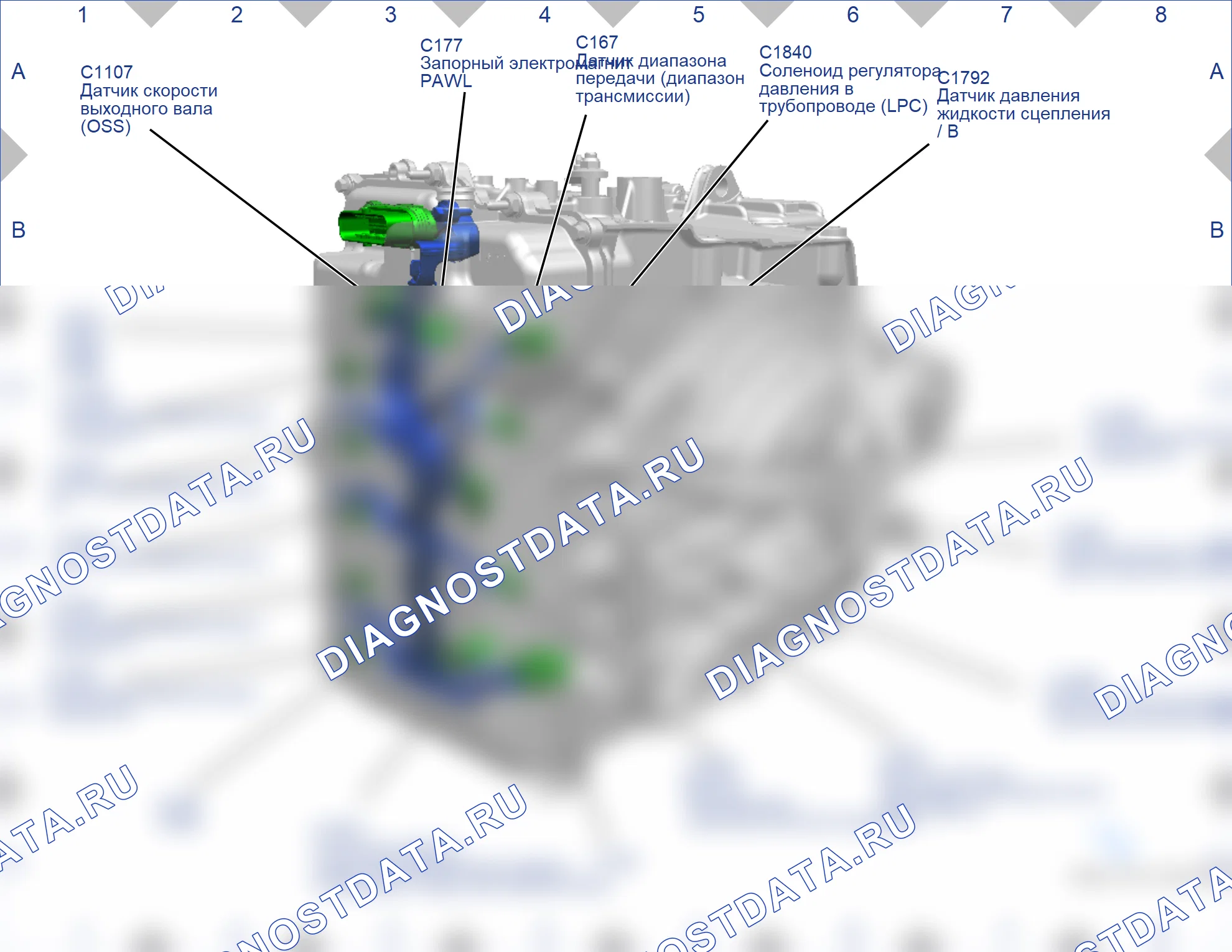 Расположение компонентов — Карта 55 — Карта 55. Ford Galaxy III (2015-2019)