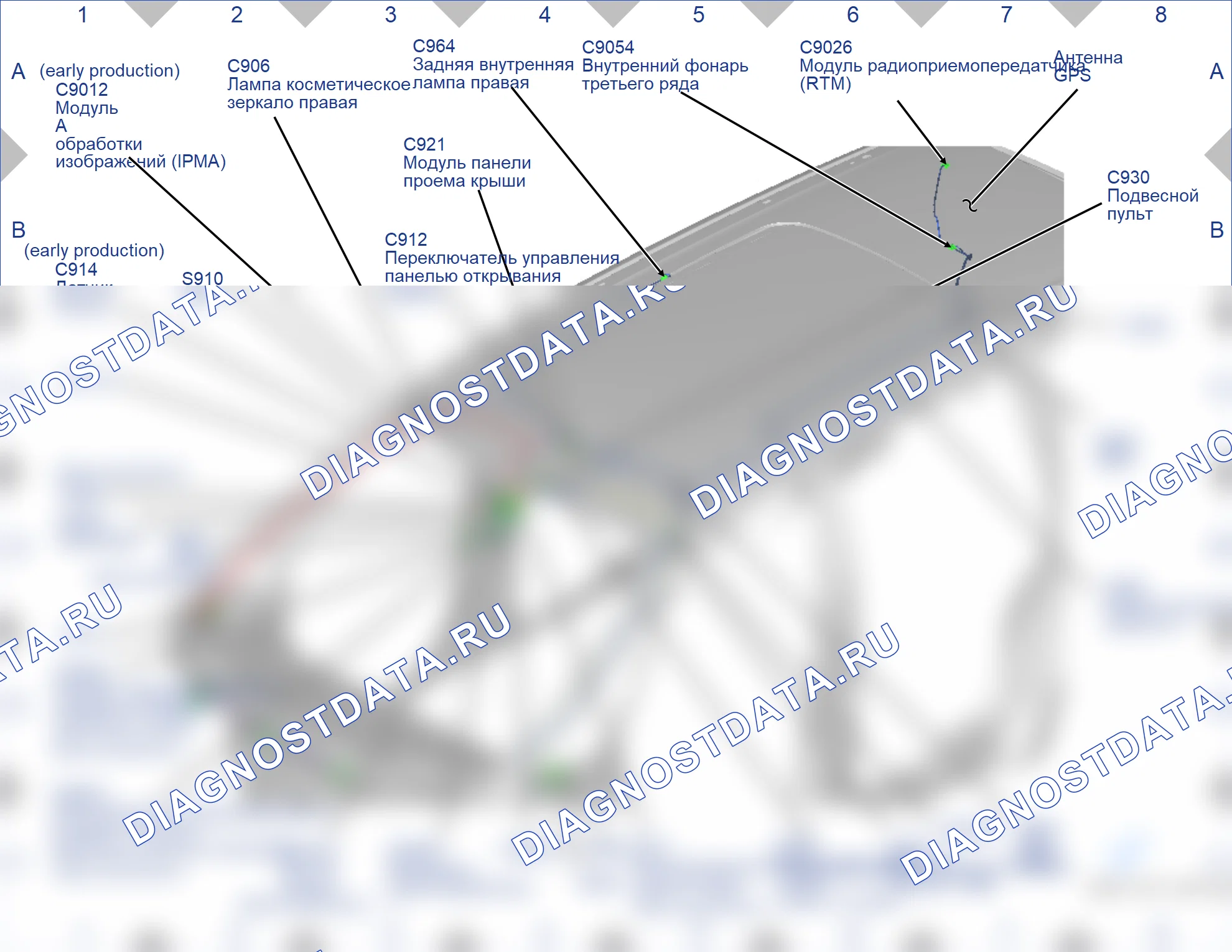 Расположение компонентов — Карта 44 — Карта 44. Ford Galaxy III (2015-2019)