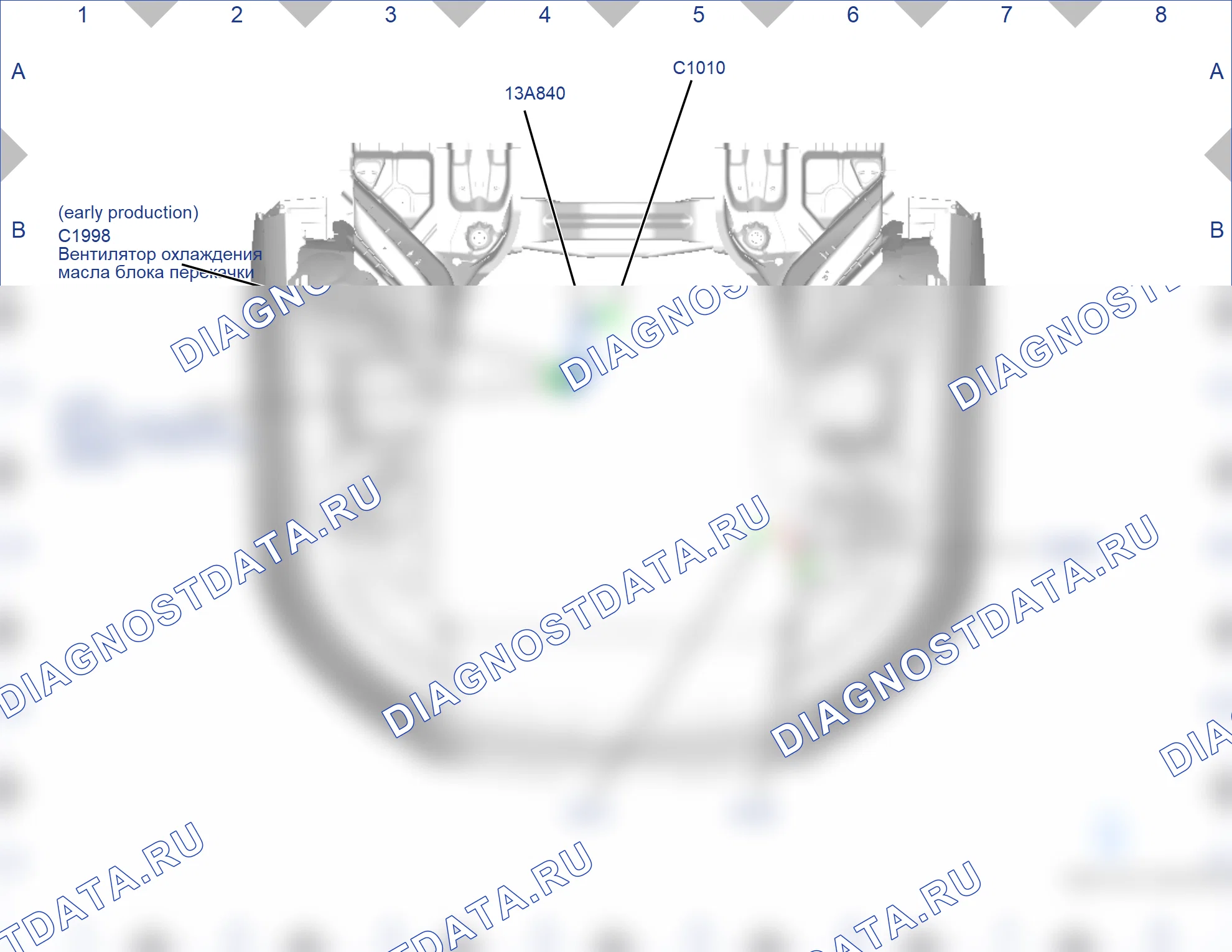 Расположение компонентов — Карта 05 — Карта 05. Ford Galaxy III (2015-2019)