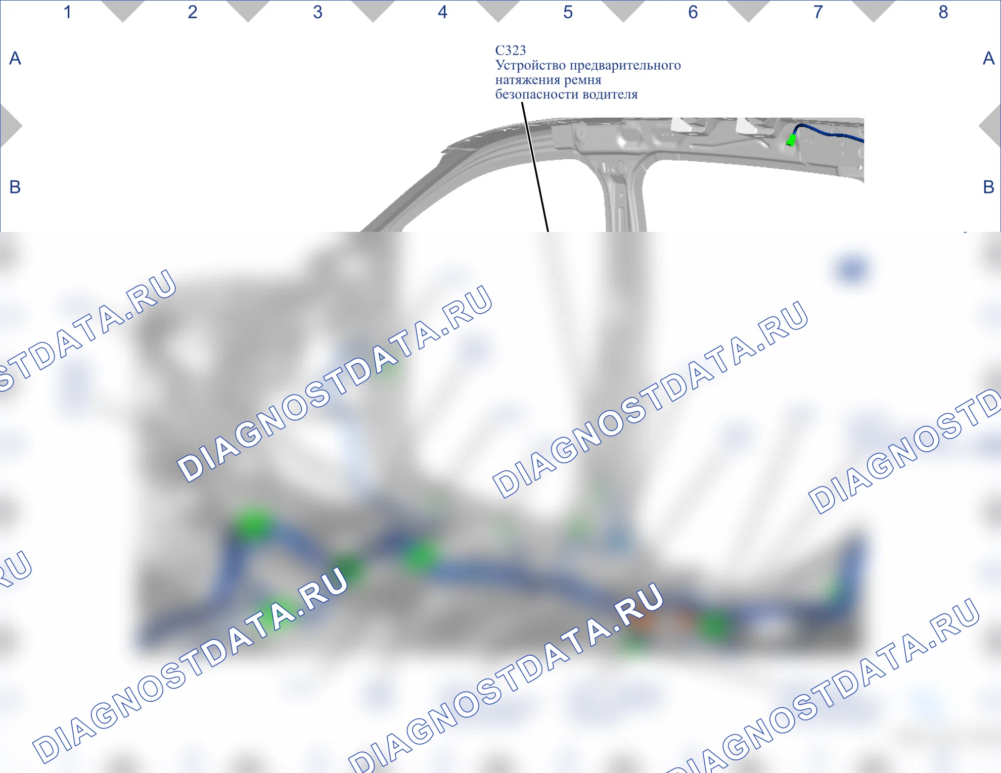 Расположение разъёмов — Карта разъёмов 39 — Карта разъёмов 39. Ford Kuga II (2012-2016)