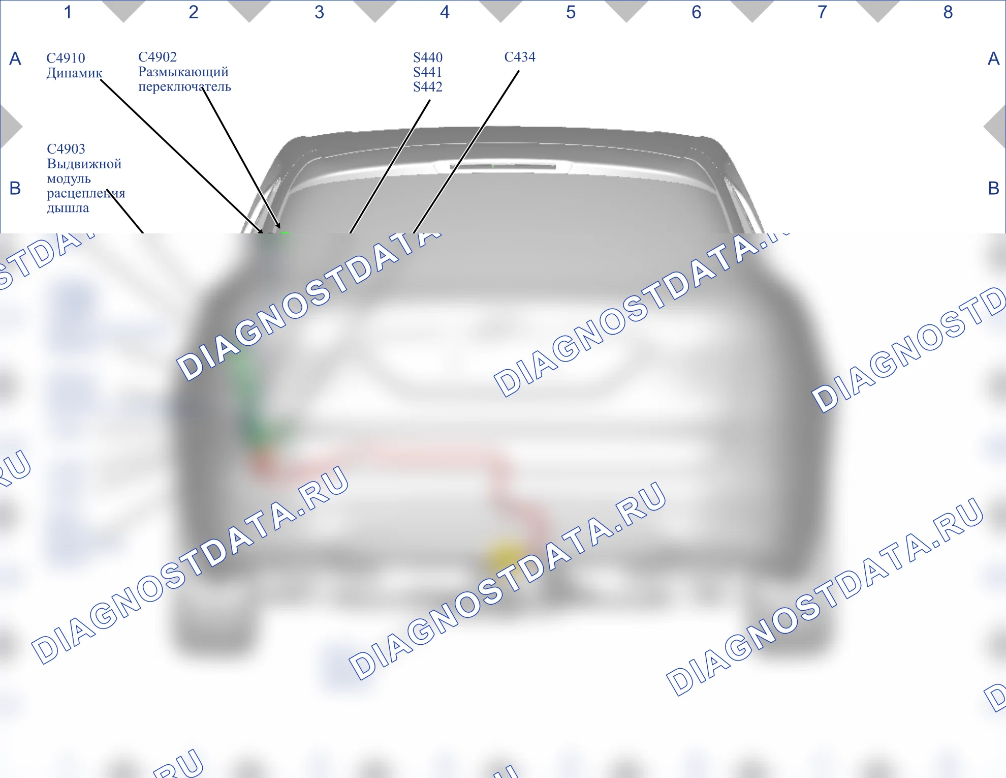 Соединительные узлы — Карта соединений 58 — Карта соединений 58. Ford Kuga II (2012-2016)