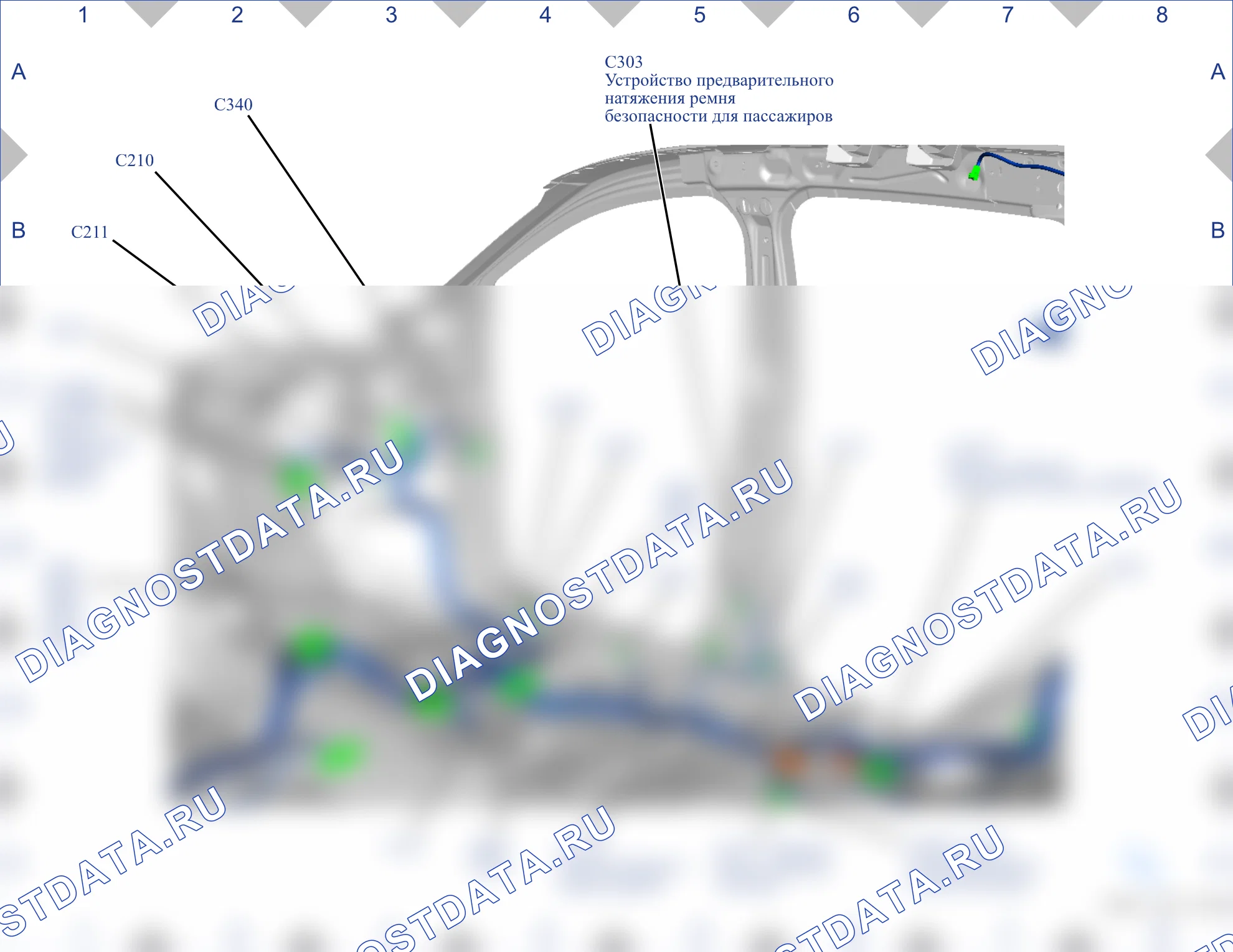 Расположение компонентов — Карта 38 — Карта 38. Ford Kuga II (2012-2016)