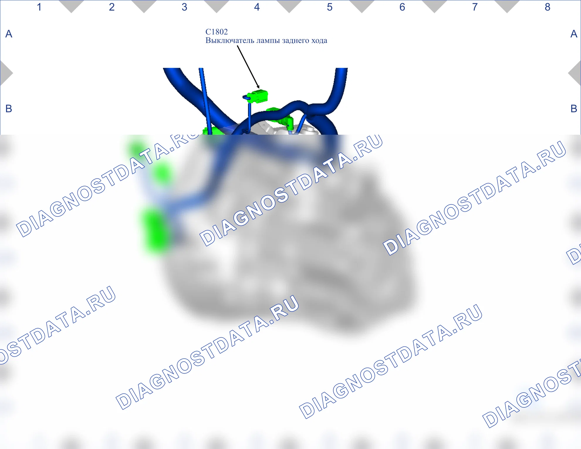 Расположение компонентов — Карта 25 — Карта 25. Ford Mondeo V (2014-2019)