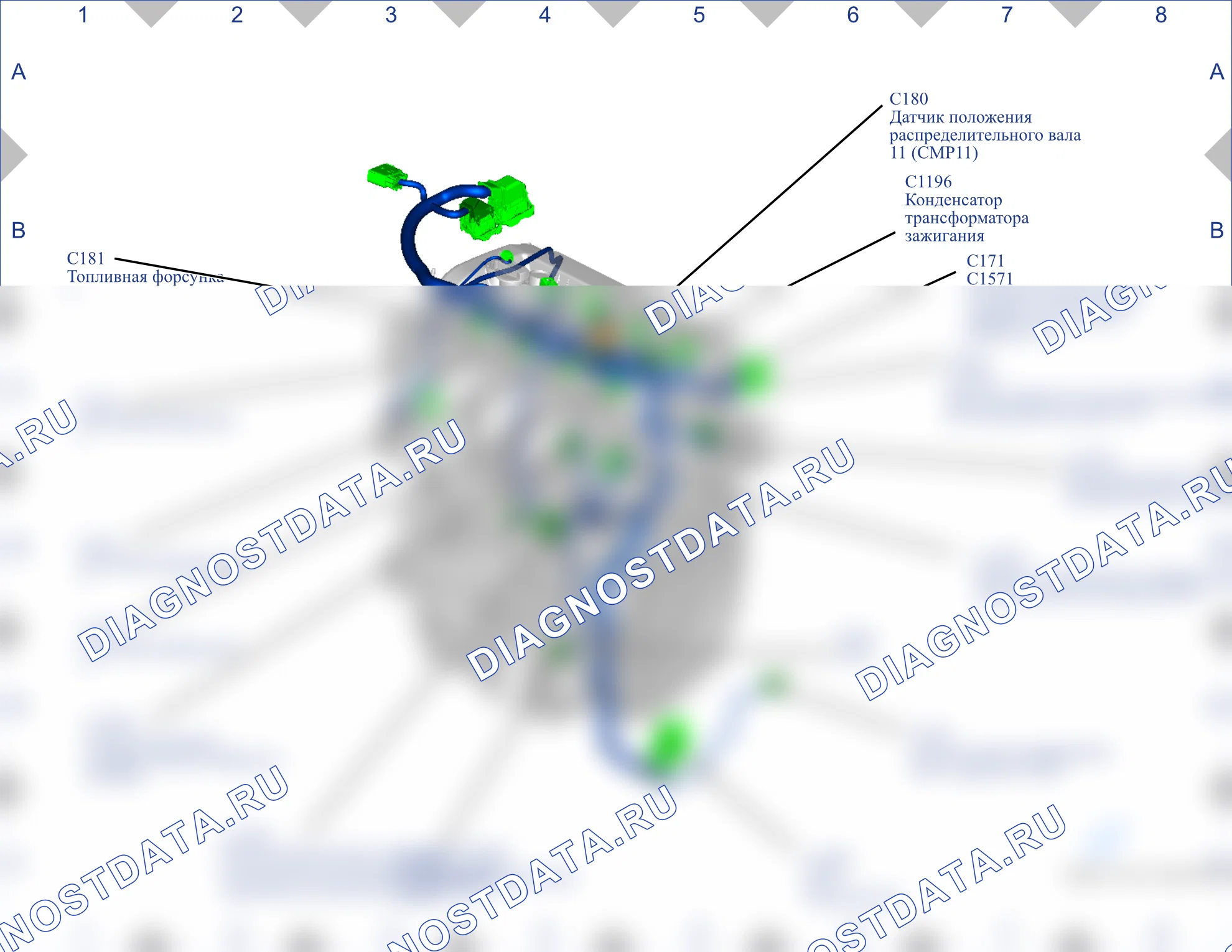 Расположение компонентов — Карта 11 — Карта 11. Ford Mondeo V (2014-2019)