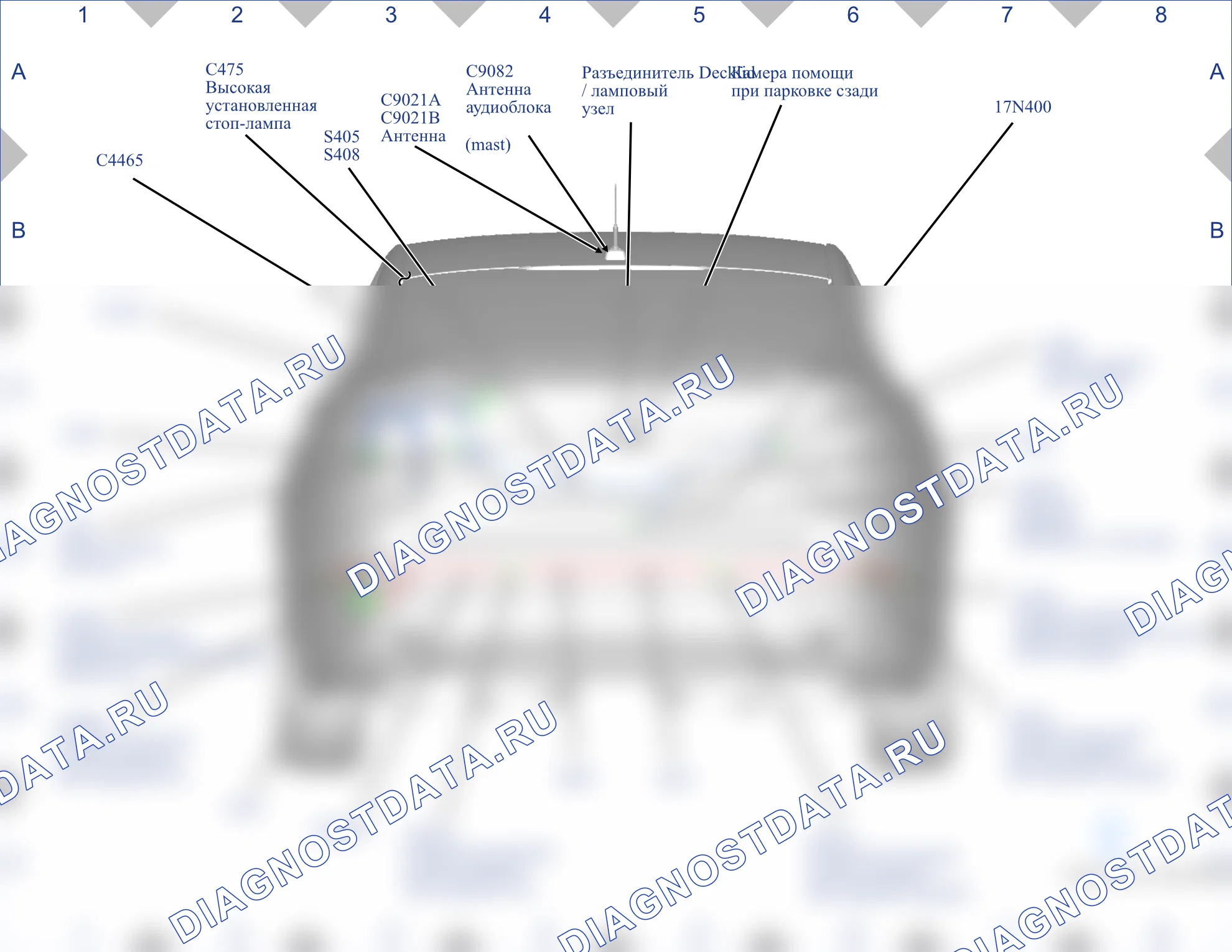 Соединительные узлы — Карта соединений 58 — Карта соединений 58. Ford Mondeo V (2014-2019)