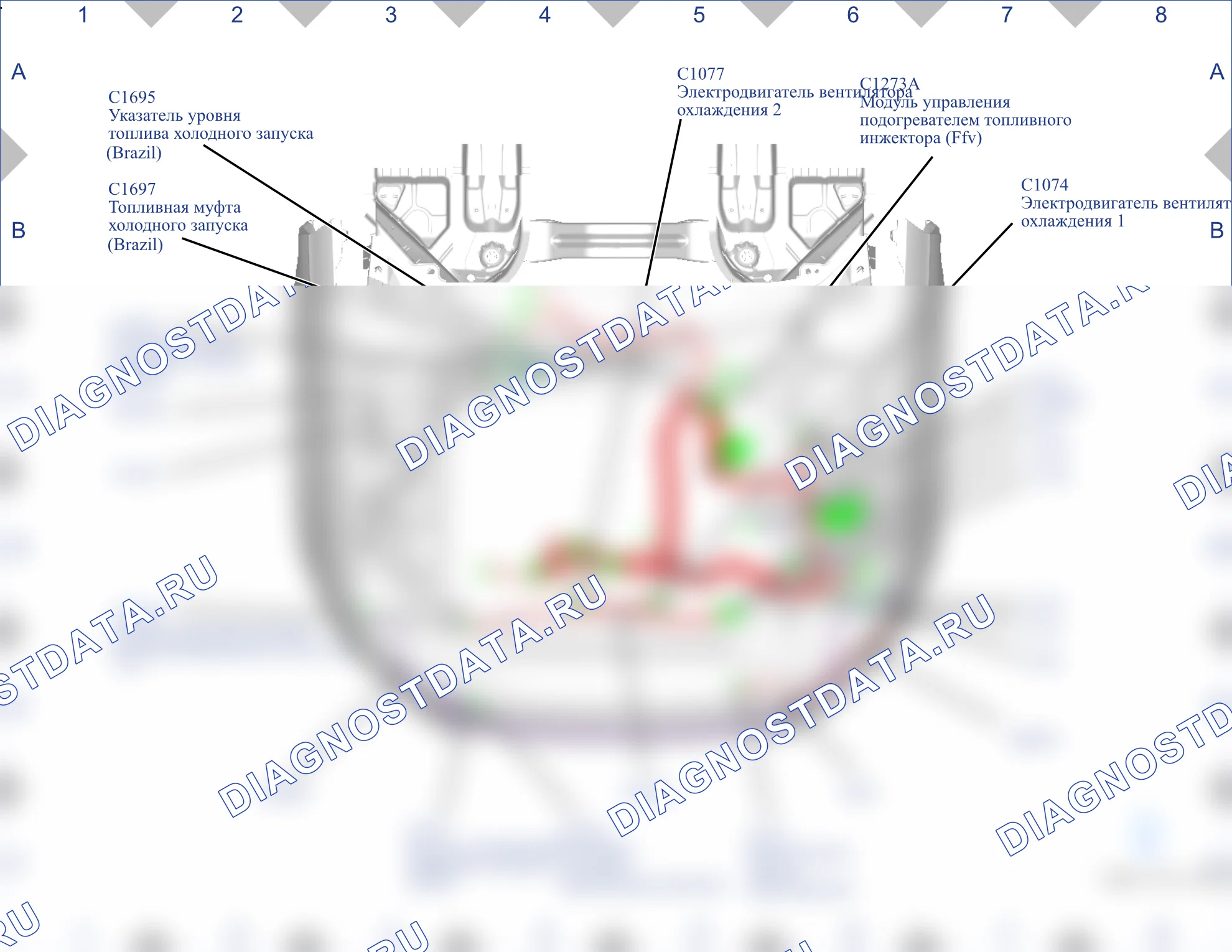 Расположение компонентов — Карта 02 — Карта 02. Ford Mondeo V (2014-2019)