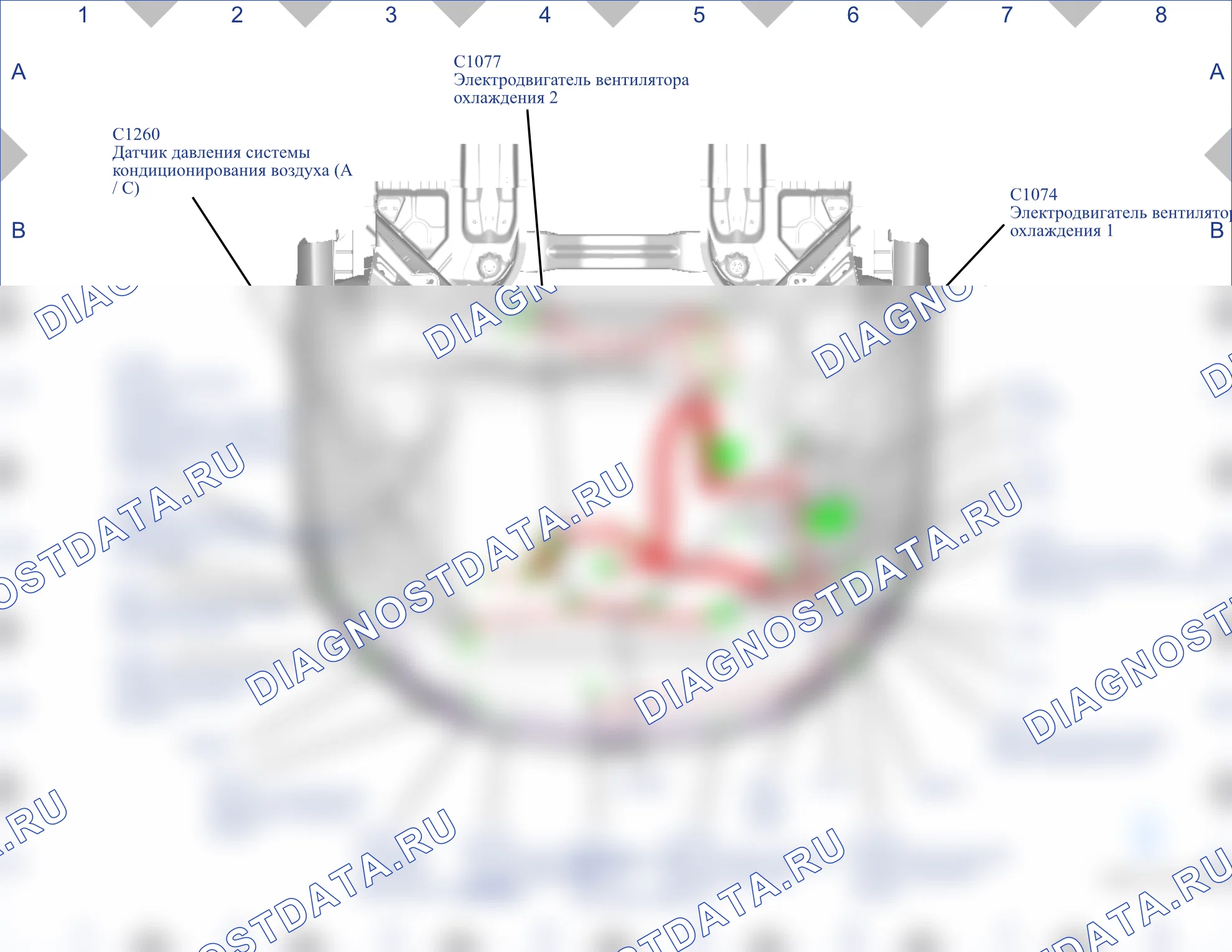 Расположение компонентов — Карта 04 — Карта 04. Ford Mondeo V (2014-2019)