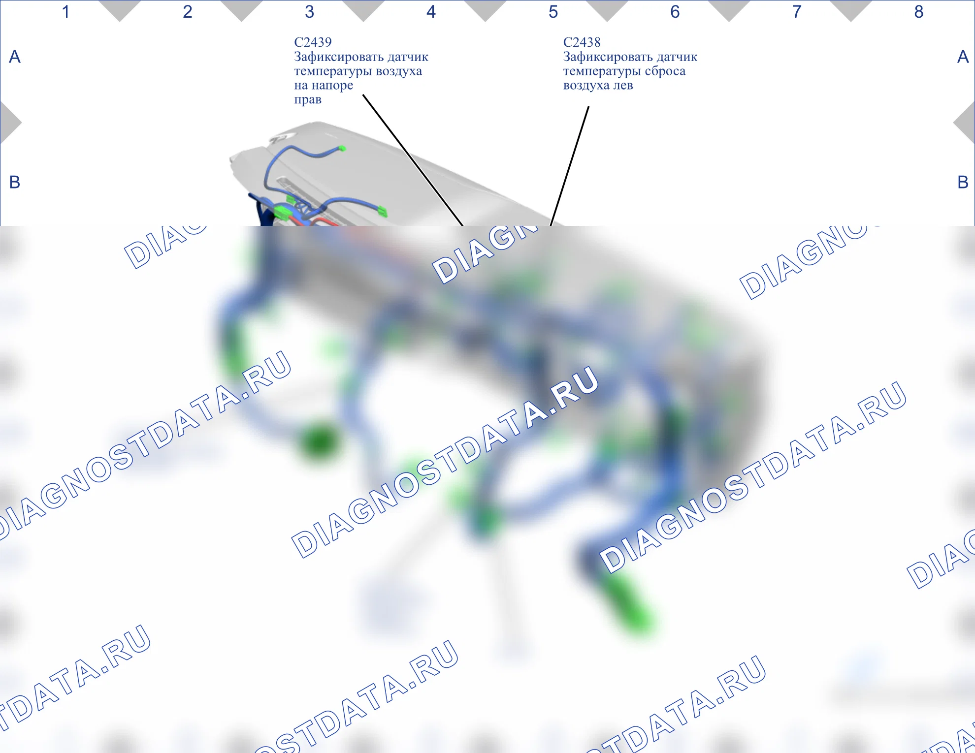 Расположение компонентов — Карта 09 — Карта 09. Ford Mustang Mach-E I (2020-2024)