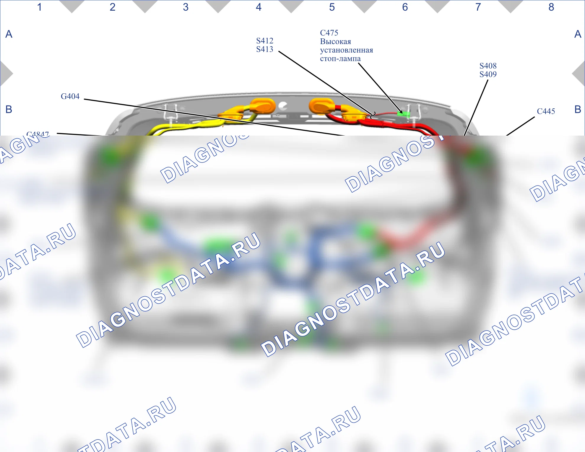 Расположение компонентов — Карта 38 — Карта 38. Ford Mustang Mach-E I (2020-2024)