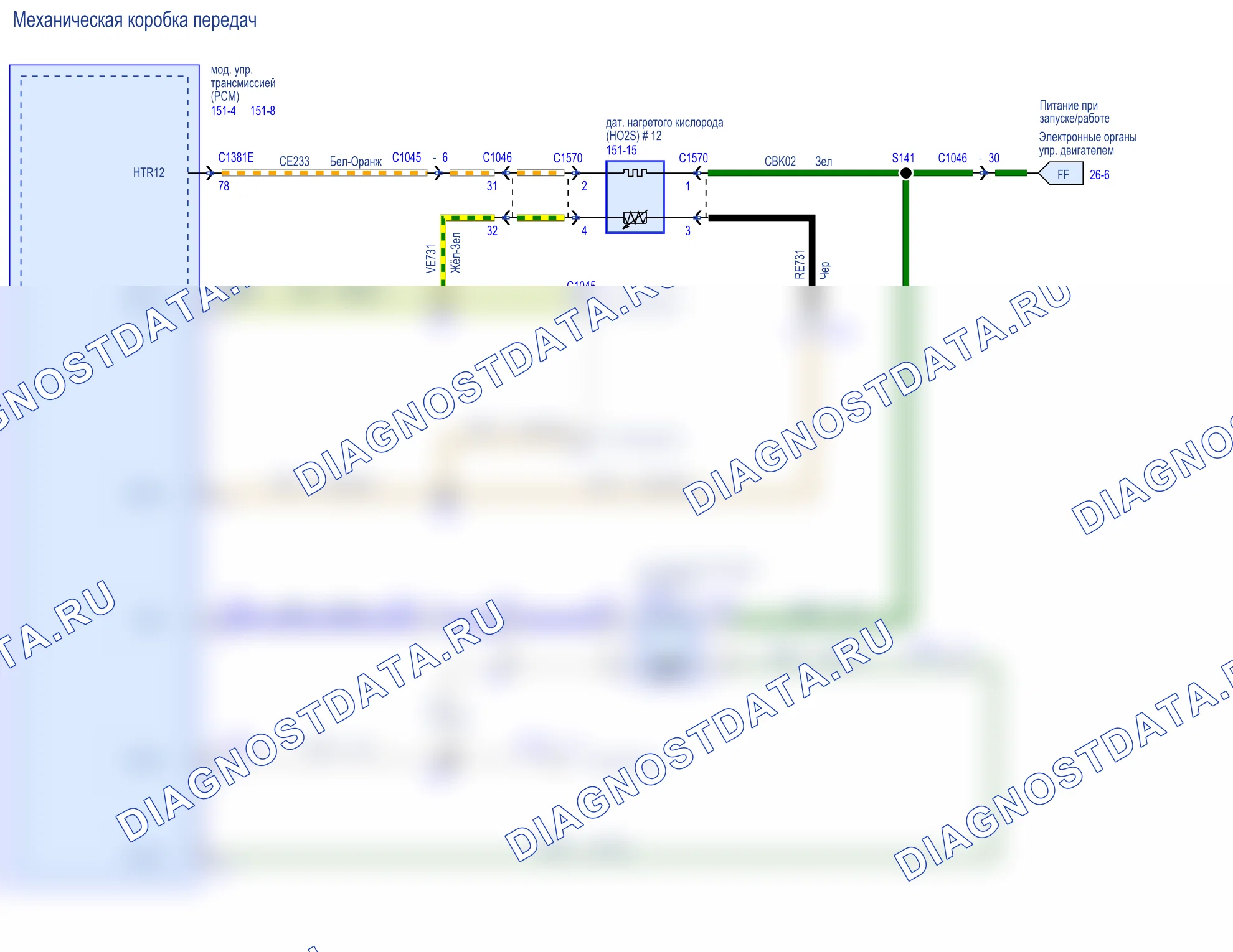 Вентилятор системы охлаждения — в комплектации: МКПП — в комплектации: МКПП, Схема 2 из 3. Ford Mustang VI (2014-2017)
