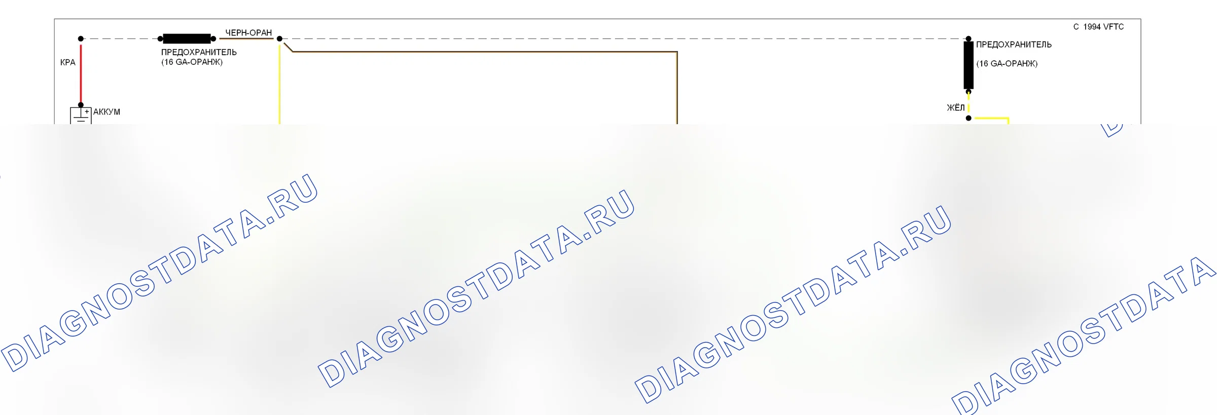 Стартер/генератор 2.3л — Электросхема генератора, с индикатором предупреждения генератора — Электросхема генератора, с индикатором предупреждения генератора. Ford Ranger  (1985-1986)