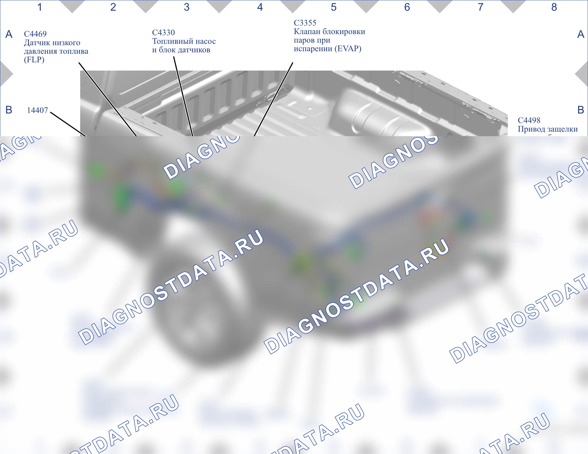 Расположение компонентов — Карта 30 — Карта 30. Ford Ranger T6 (2011-2015)