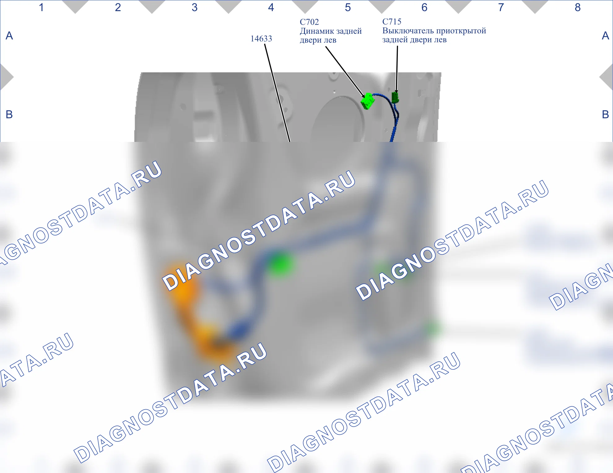 Расположение разъёмов — Карта разъёмов 27 — Карта разъёмов 27. Ford Ranger T6 (2011-2015)