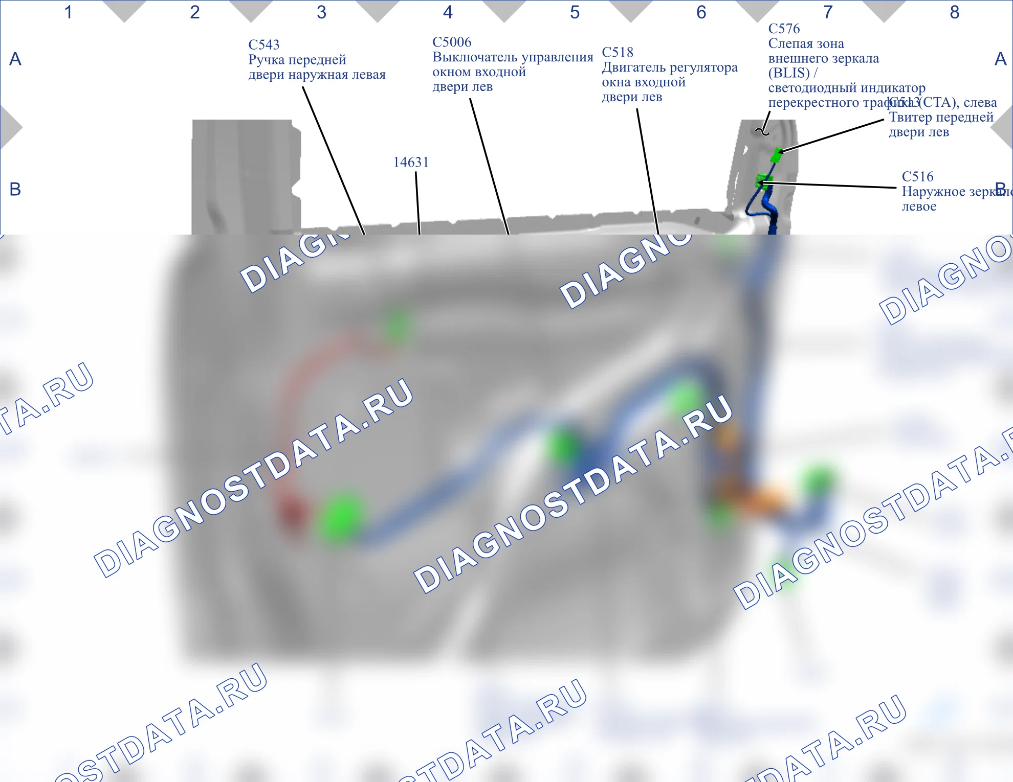 Соединительные узлы — Карта соединений 22 — Карта соединений 22. Ford Ranger T6 (2011-2015)