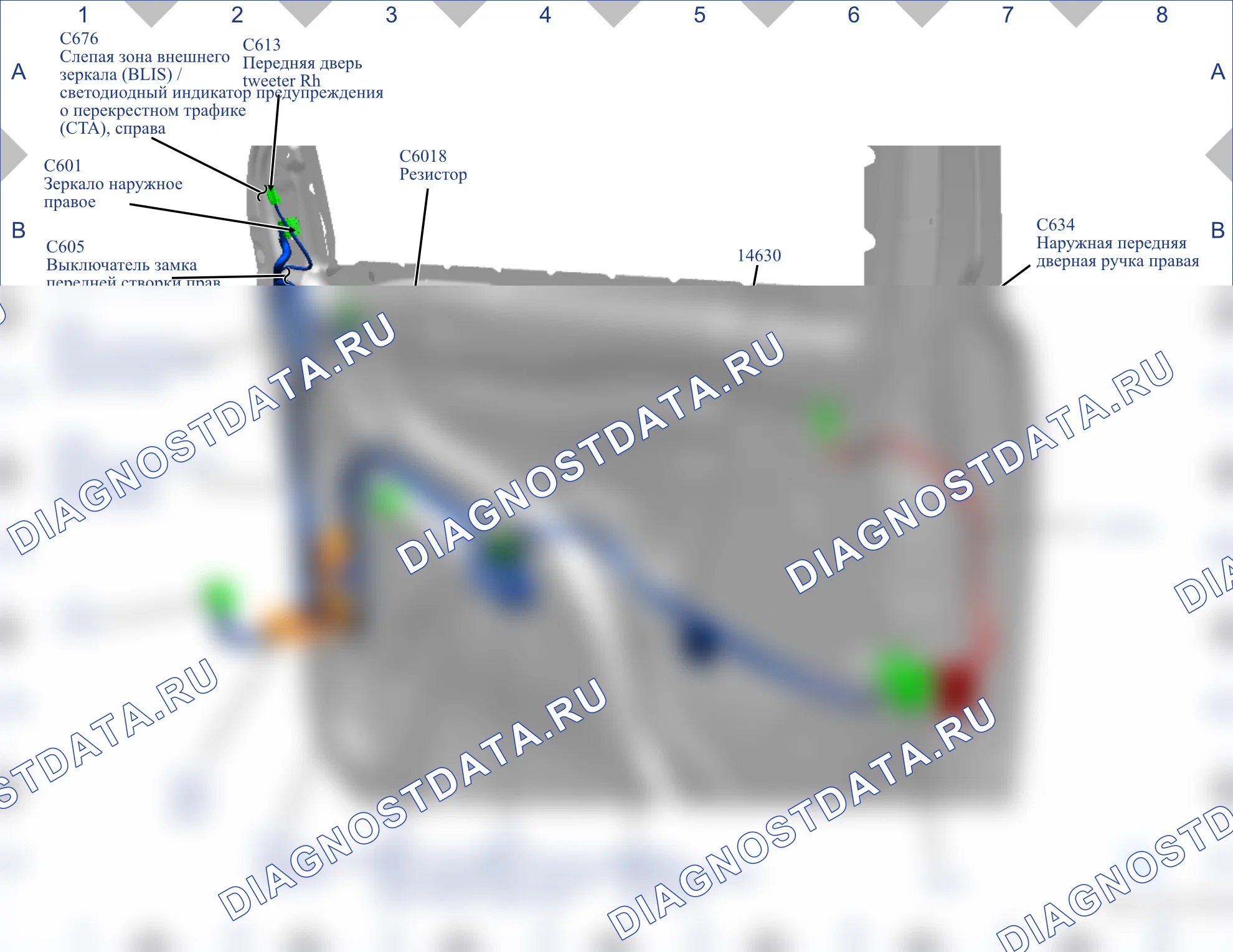 Расположение разъёмов — Карта разъёмов 24 — Карта разъёмов 24. Ford Ranger T6 (2011-2015)