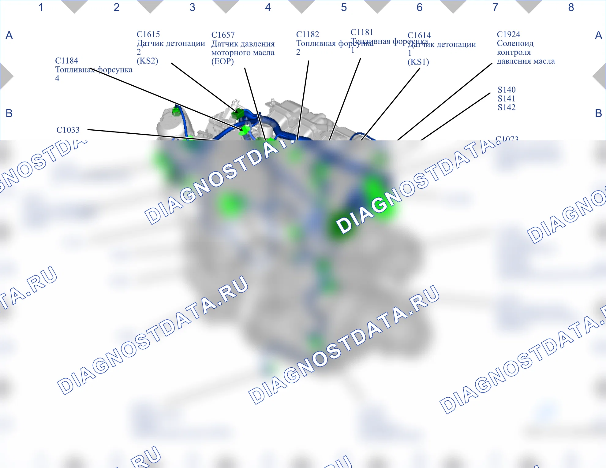 Расположение компонентов — Карта 09 — Карта 09. Ford S-MAX I рестайлинг (2010-2015)