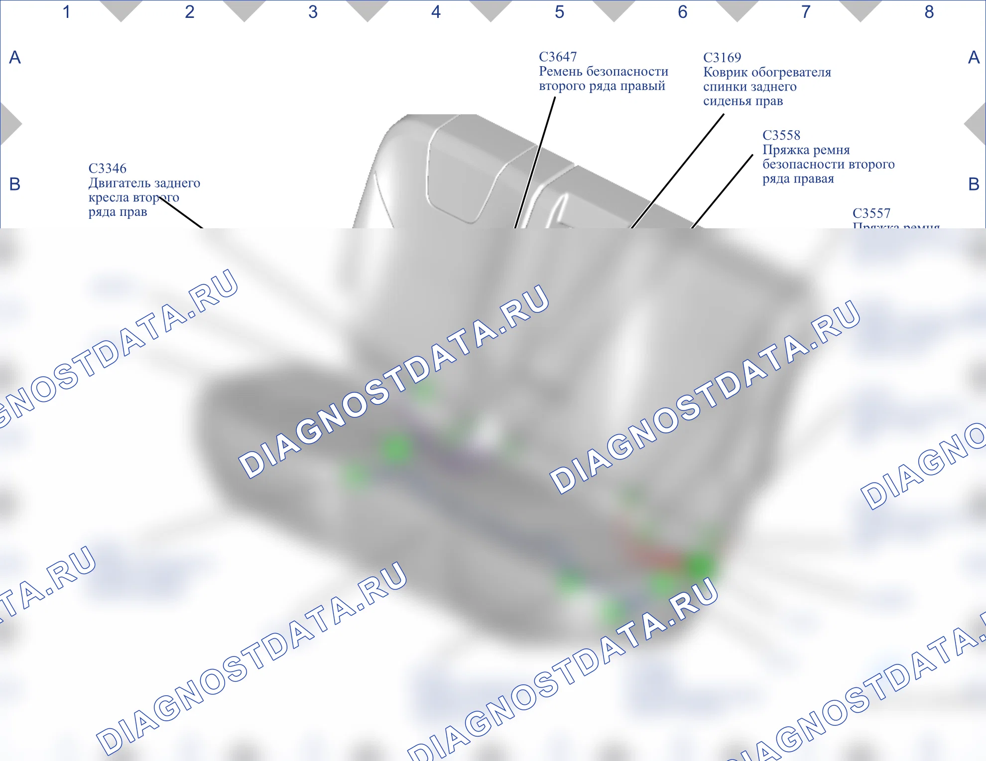 Расположение компонентов — Карта 35 — Карта 35. Ford S-MAX II (2015-2019)