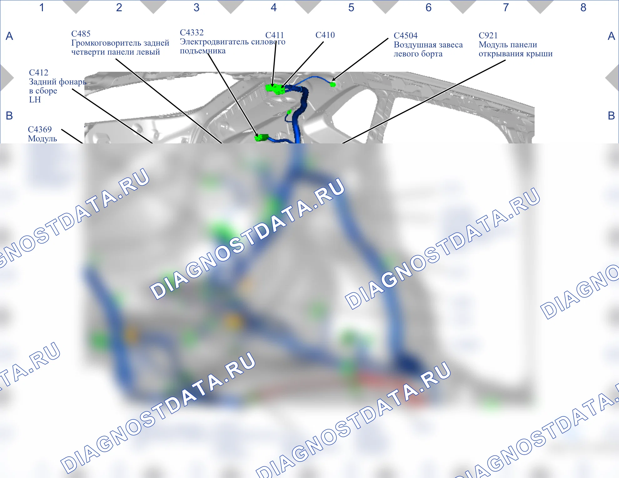 Расположение компонентов — Карта 28 — Карта 28. Ford S-MAX II (2015-2019)