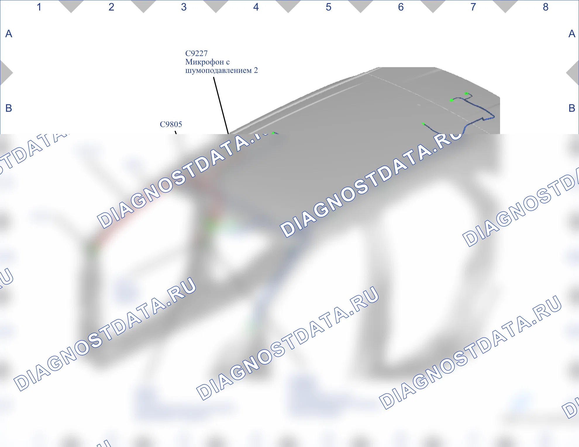 Расположение компонентов — Карта 43 — Карта 43. Ford S-MAX II (2015-2019)