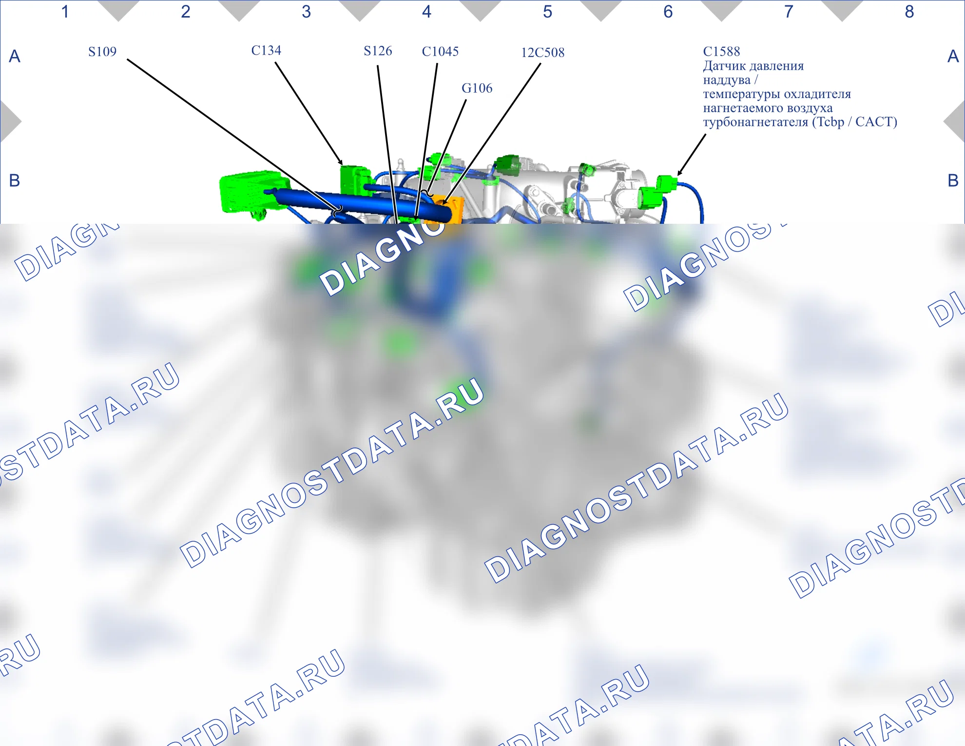 Расположение компонентов — Карта 12 — Карта 12. Ford Taurus VI (2009-2019)
