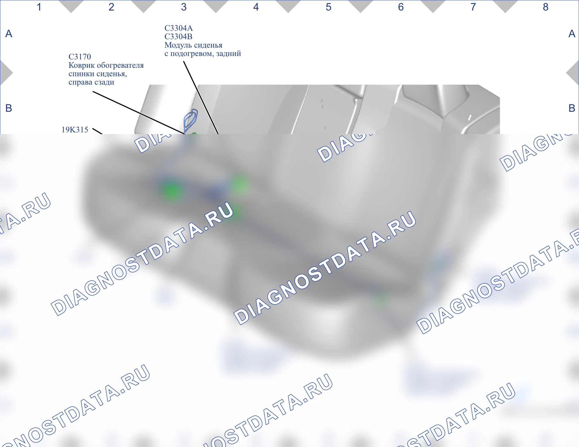 Расположение разъёмов — Карта разъёмов 37 — Карта разъёмов 37. Ford Taurus VI (2009-2019)