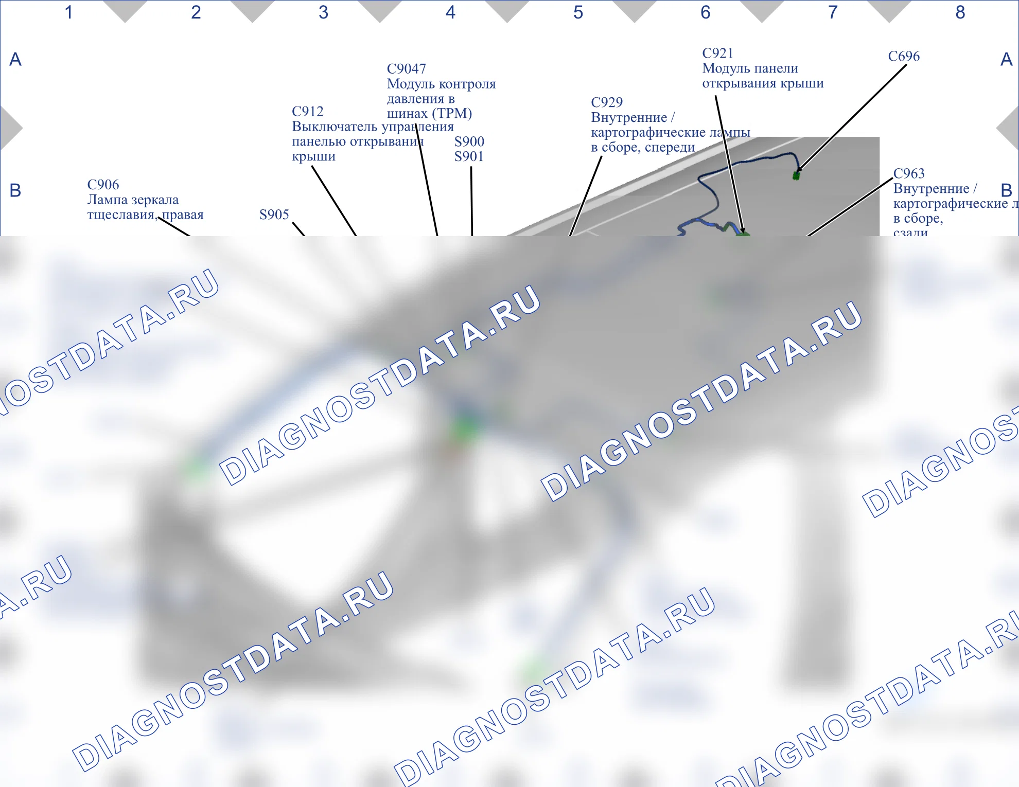 Расположение разъёмов — Карта разъёмов 42 — Карта разъёмов 42. Ford Taurus VI (2009-2019)