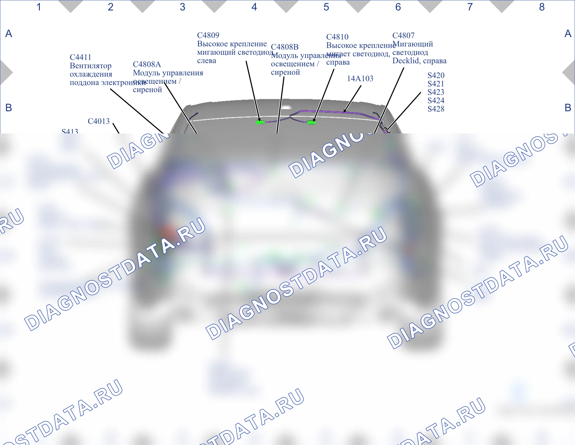 Соединительные узлы — Карта соединений 32 — Карта соединений 32. Ford Taurus VI (2009-2019)