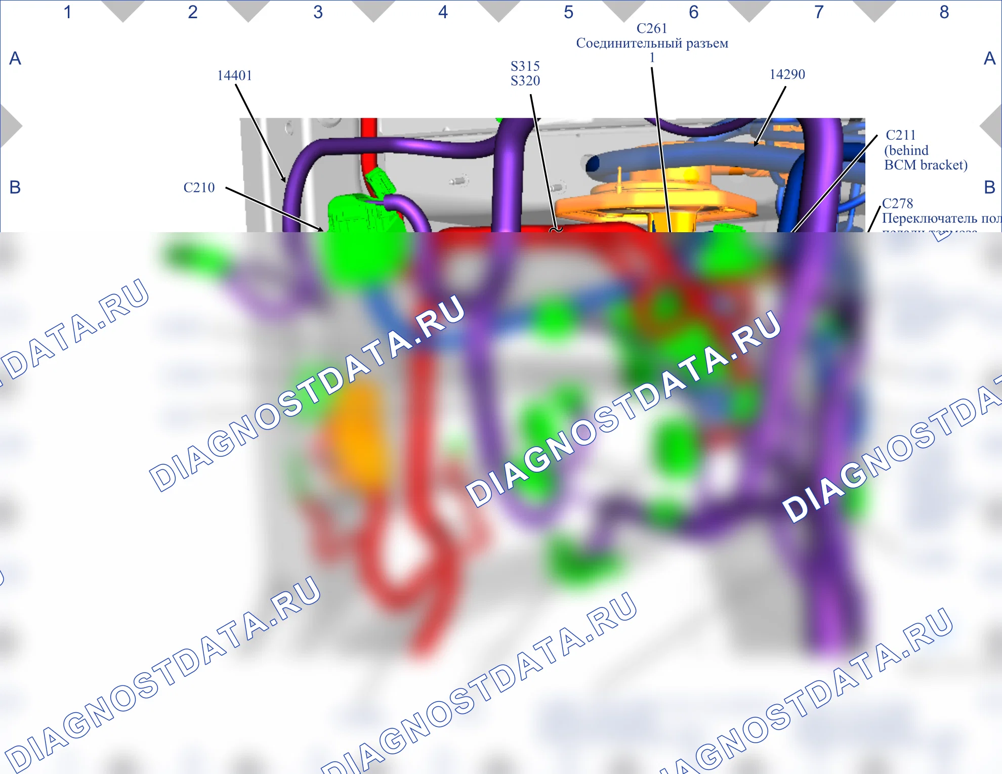 Расположение компонентов — Карта 24 — Карта 24. Ford Taurus VI (2009-2019)