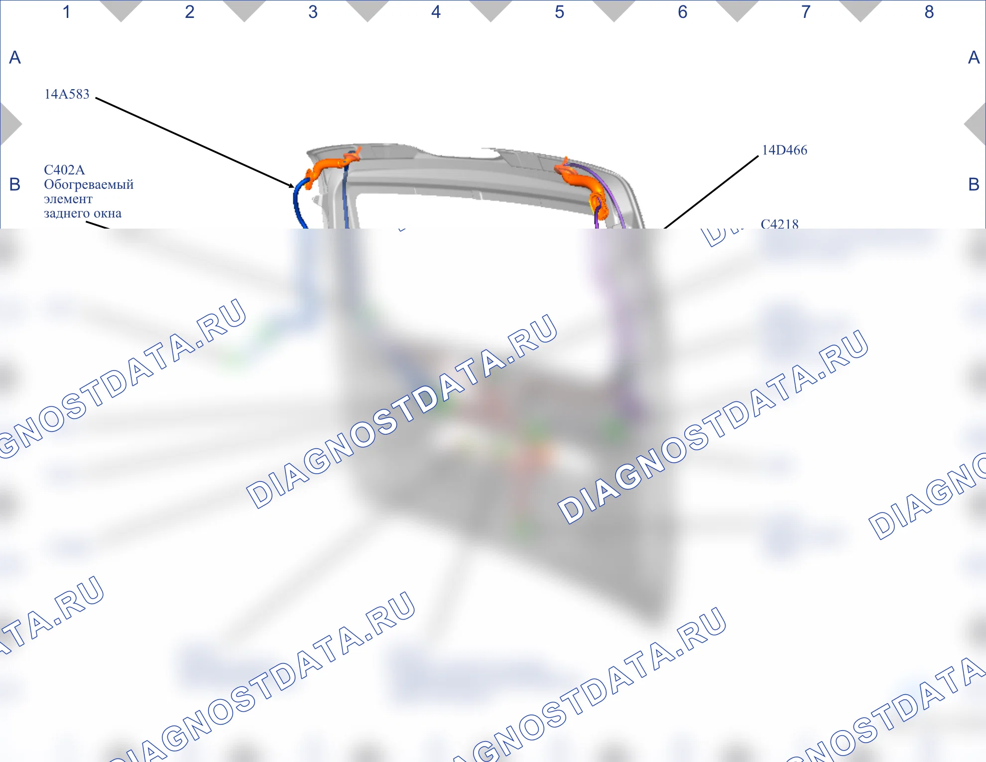 Расположение компонентов — Карта 37 — Карта 37. Ford Tourneo Connect II (2013-2018)
