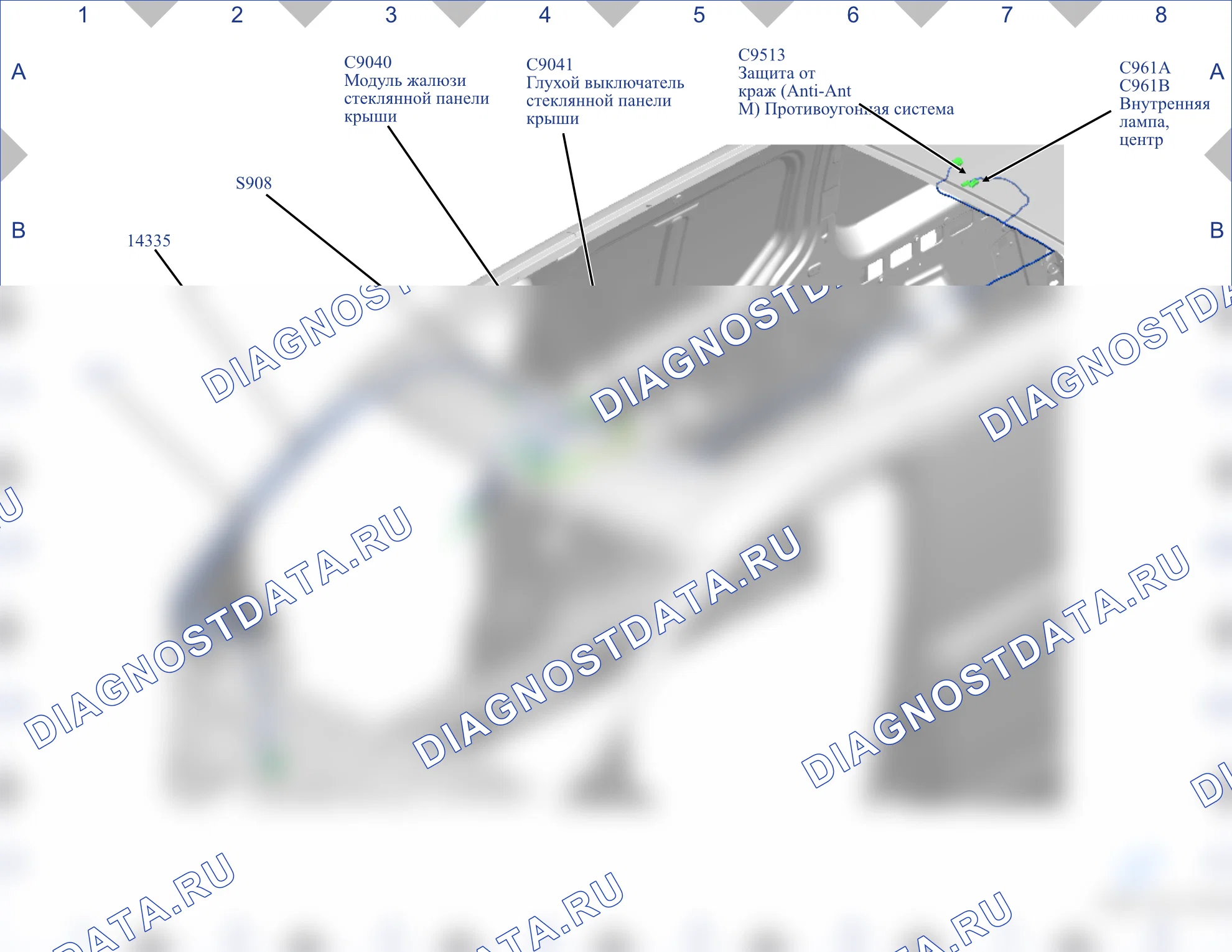 Расположение компонентов — Карта 59 — Карта 59. Ford Tourneo Connect III (2021-2024)
