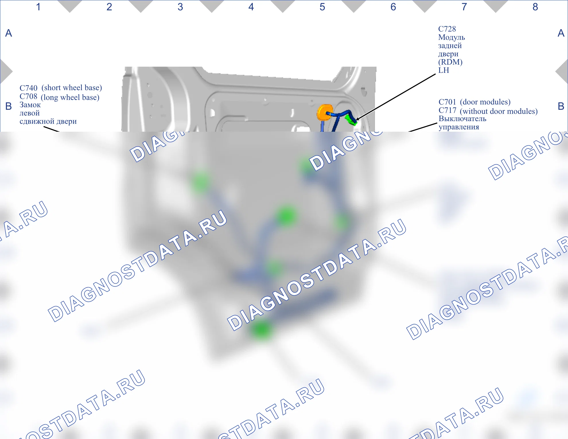 Расположение разъёмов — Карта разъёмов 45 — Карта разъёмов 45. Ford Tourneo Connect III (2021-2024)