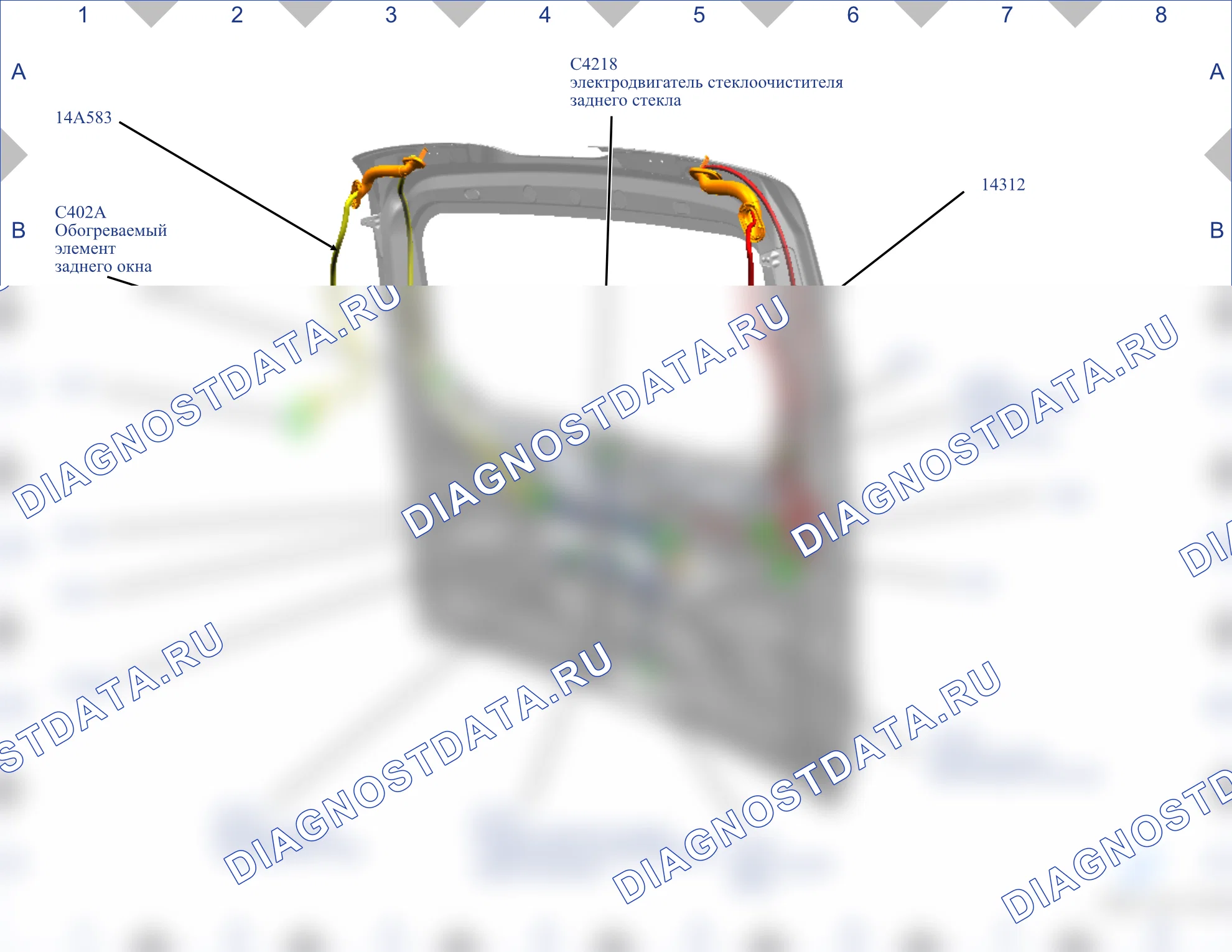 Соединительные узлы — Карта соединений 51 — Карта соединений 51. Ford Tourneo Connect III (2021-2024)
