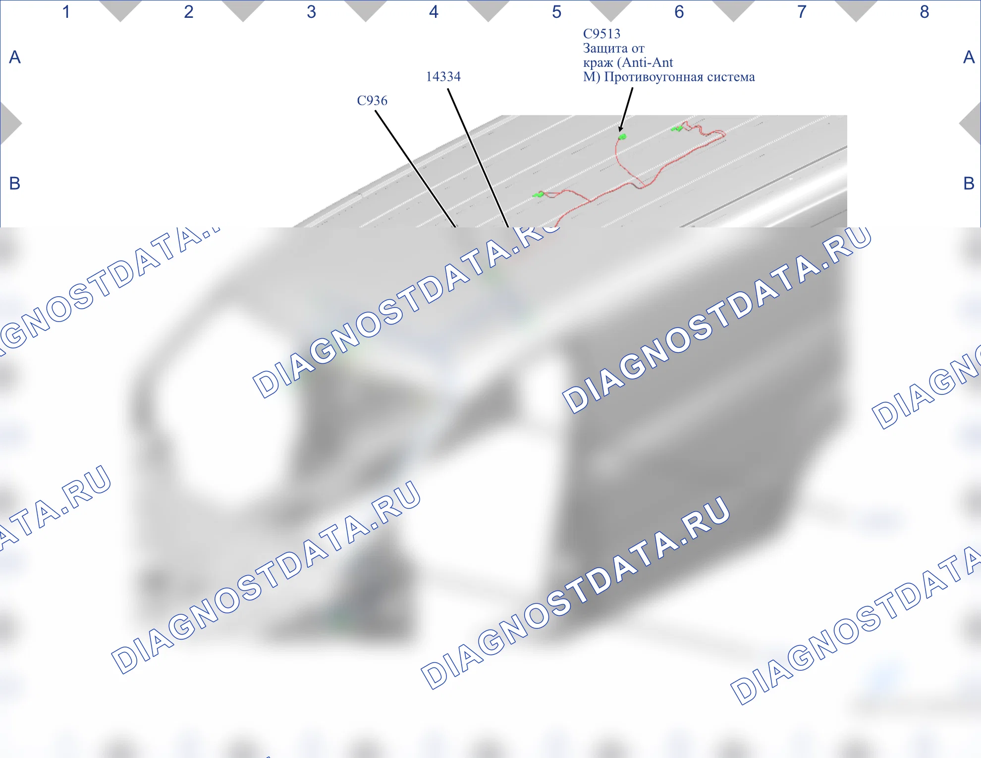 Расположение разъёмов — Карта разъёмов 58 — Карта разъёмов 58. Ford Tourneo Connect III (2021-2024)