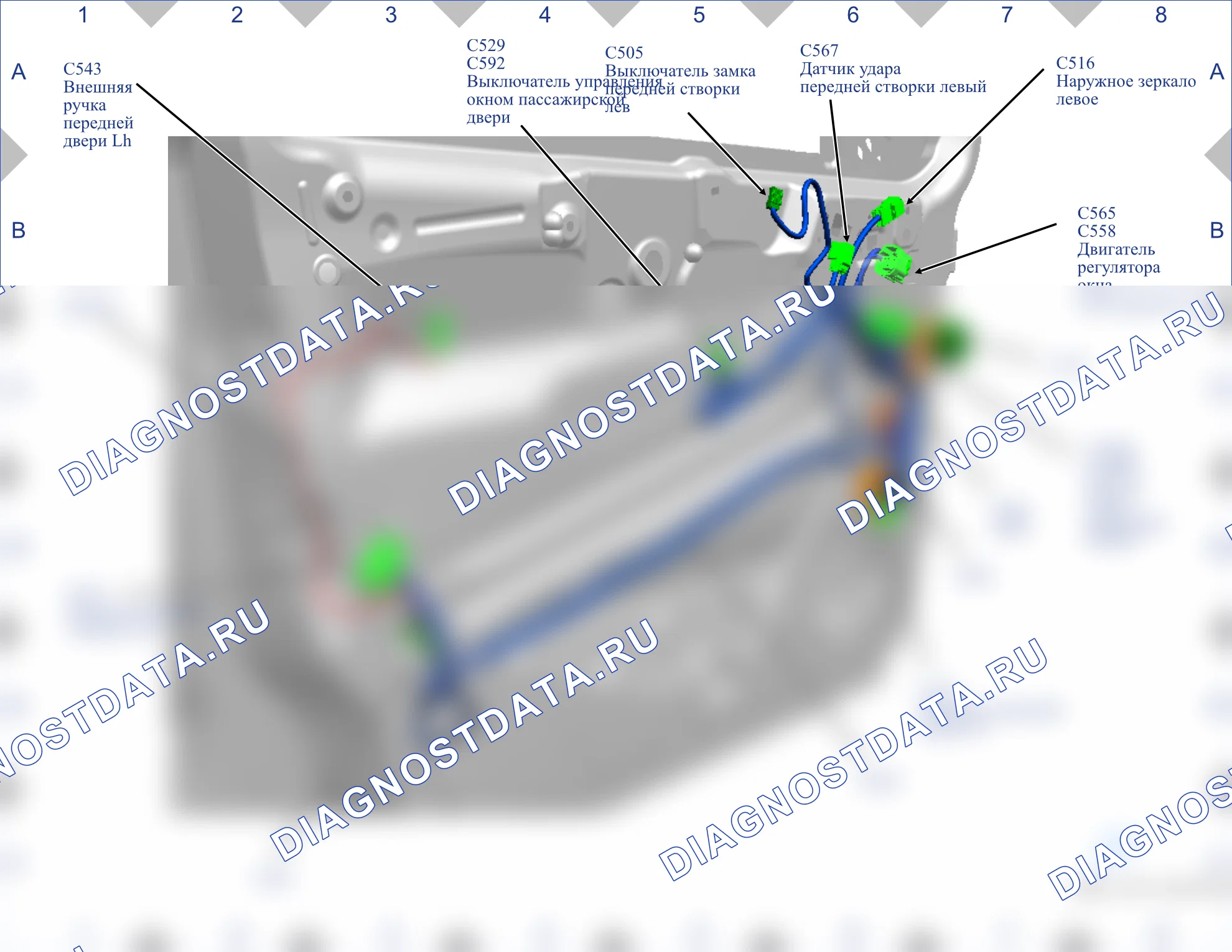 Расположение компонентов — Карта 44 — Карта 44. Ford Tourneo Connect III (2021-2024)
