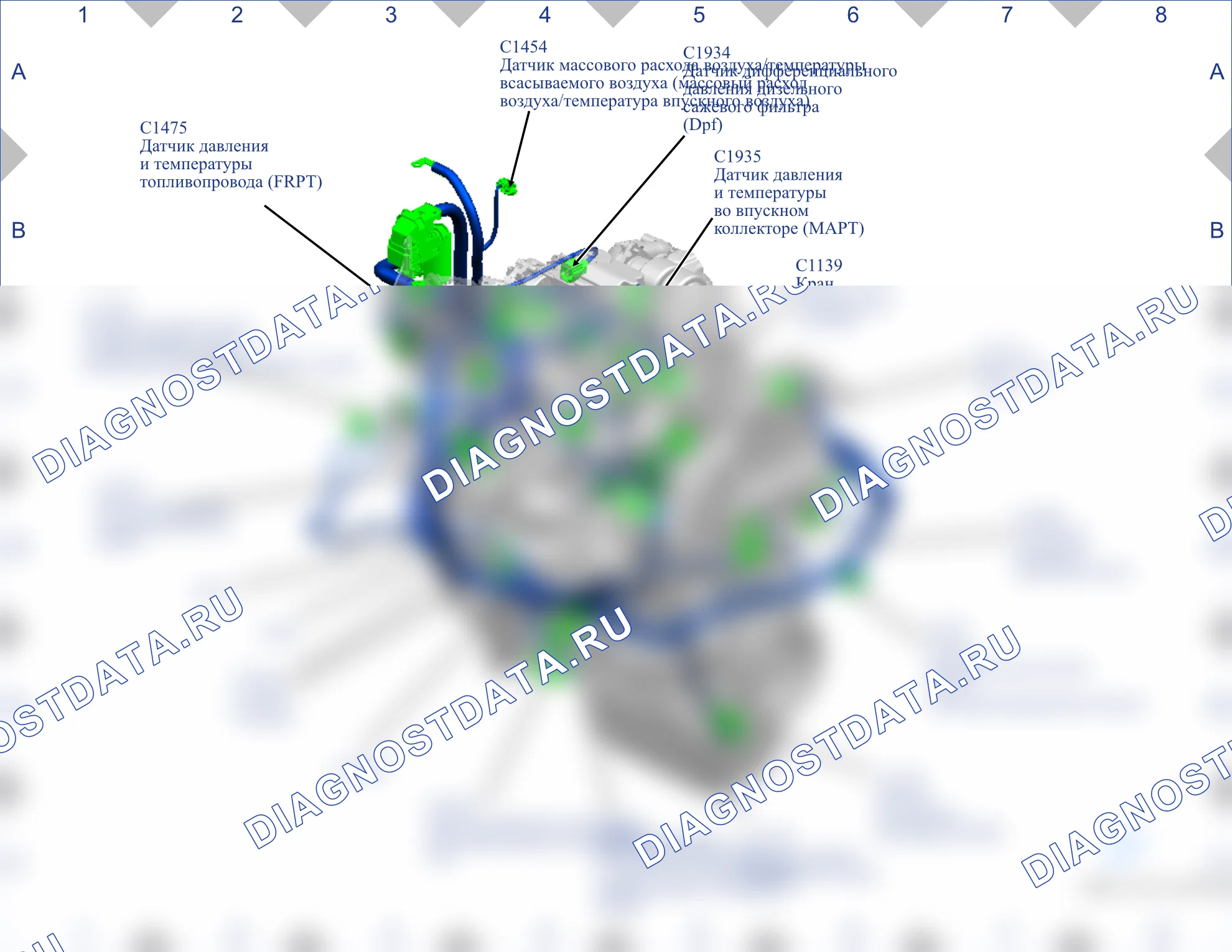 Расположение компонентов — Карта 09 — Карта 09. Ford Tourneo Courier I (2014-2018)
