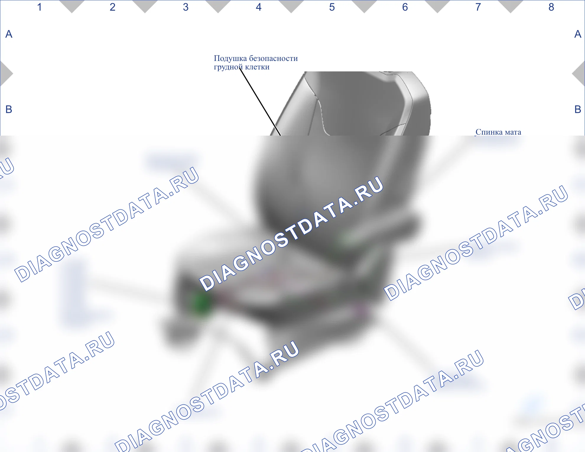 Расположение компонентов — Карта 29 — Карта 29. Ford Tourneo Courier I (2014-2018)
