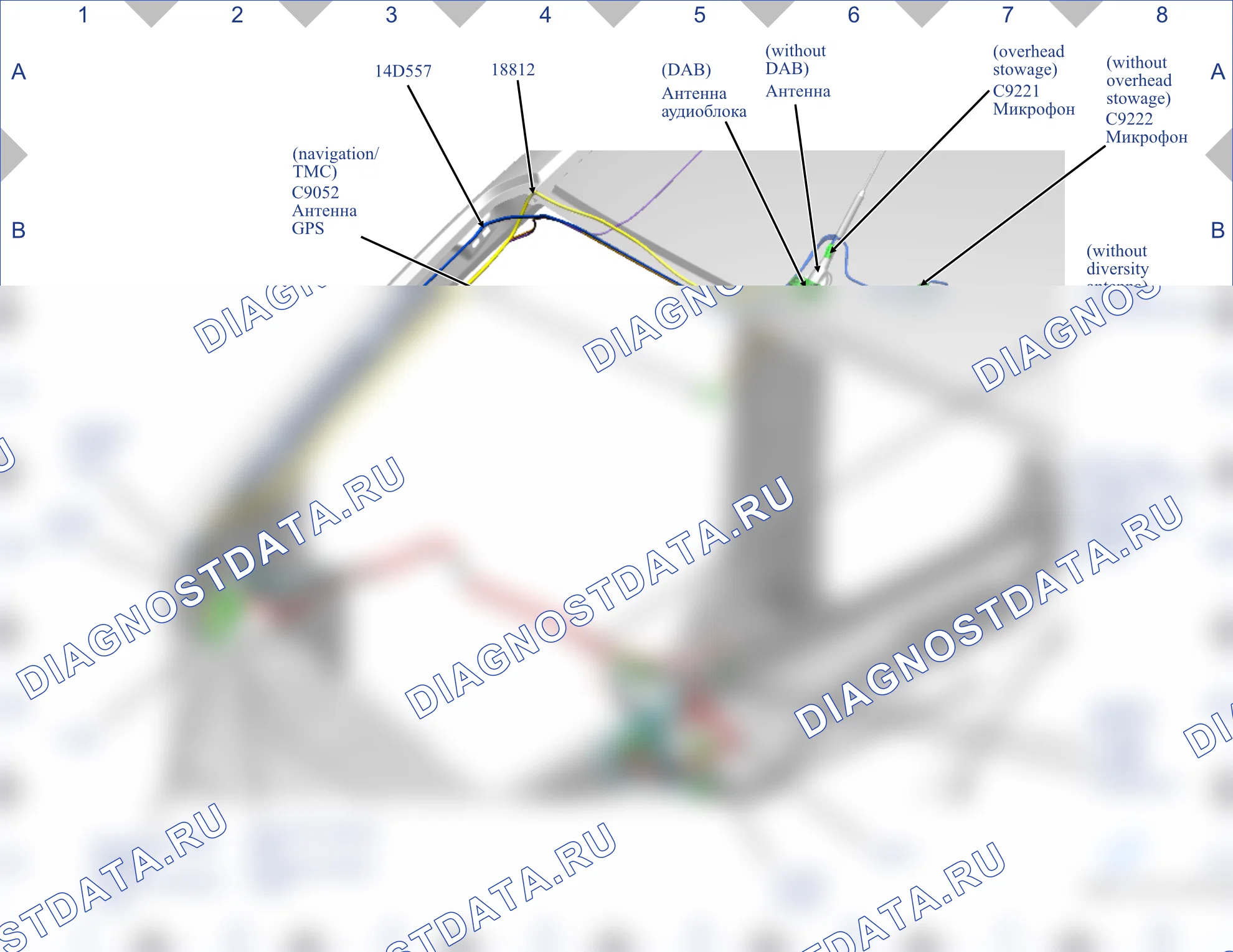 Расположение компонентов — Карта 36 — Карта 36. Ford Tourneo Courier I рестайлинг (2018-2024)