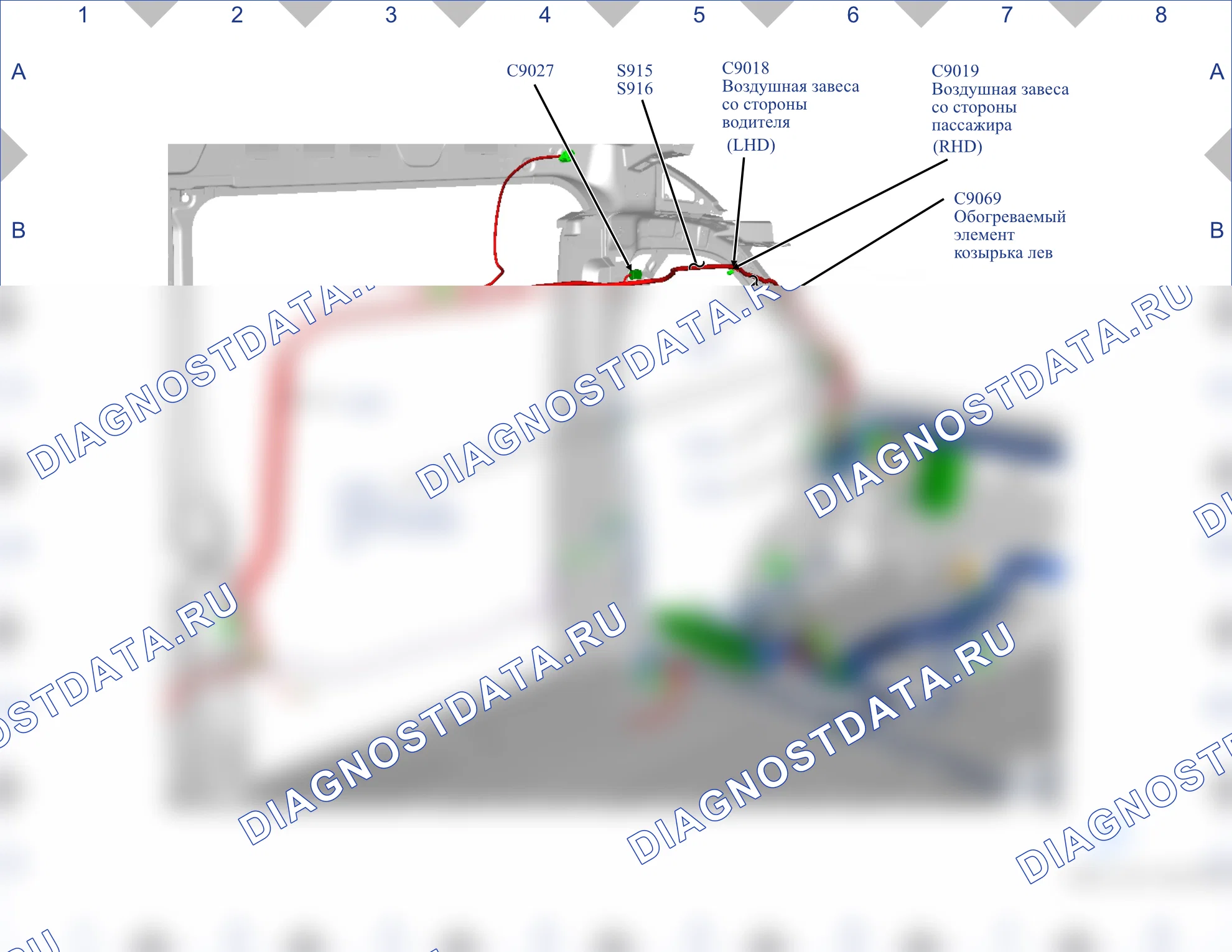 Расположение компонентов — Карта 24 — Карта 24. Ford Tourneo Custom I (2012-2018)