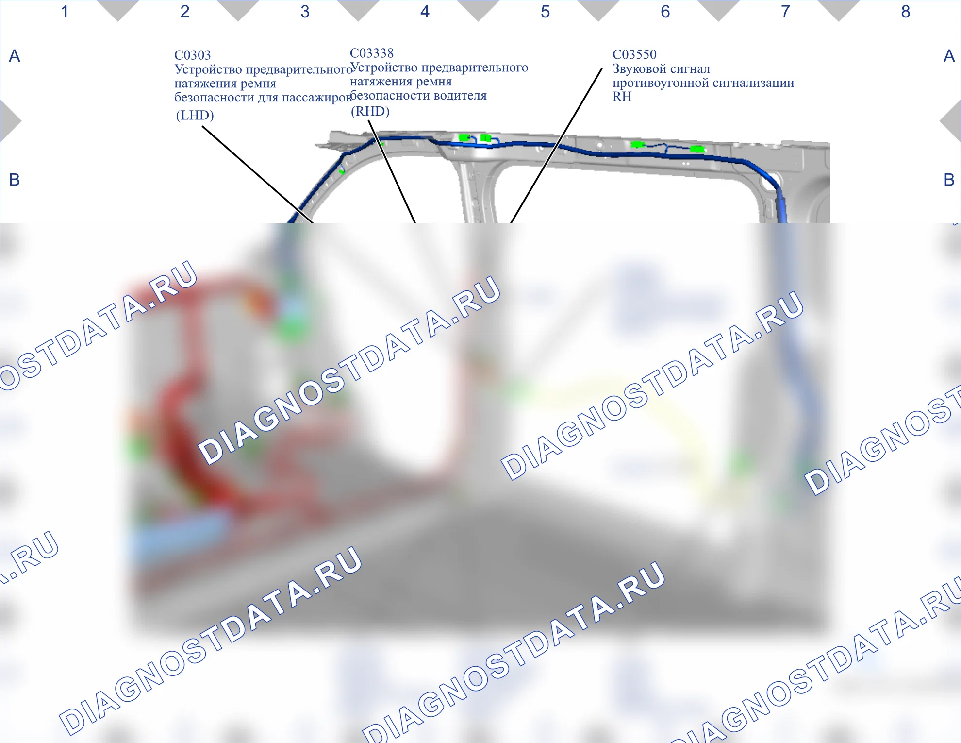 Расположение компонентов — Карта 90 — Карта 90. Ford Tourneo Custom I (2012-2018)