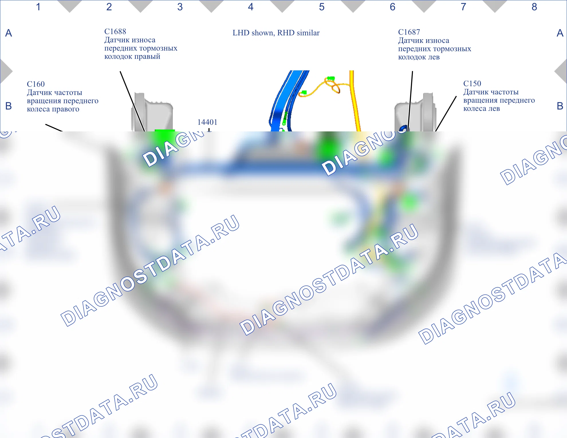 Расположение компонентов — Карта 05 — Карта 05. Ford Tourneo Custom I (2012-2018)