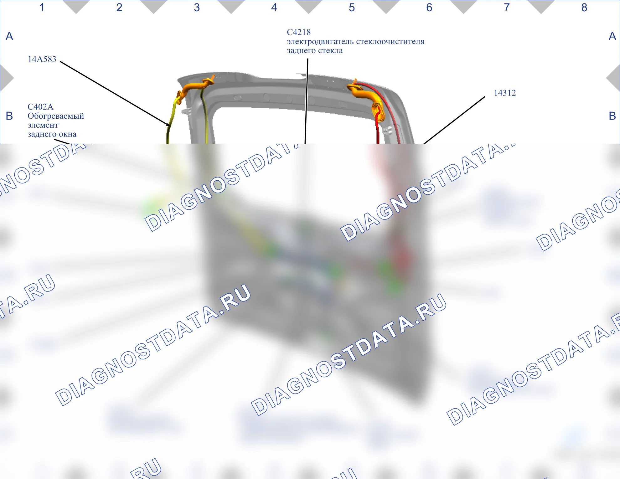 Расположение компонентов — Карта 51 — Карта 51. Ford Transit Connect II рестайлинг (2018-2024)